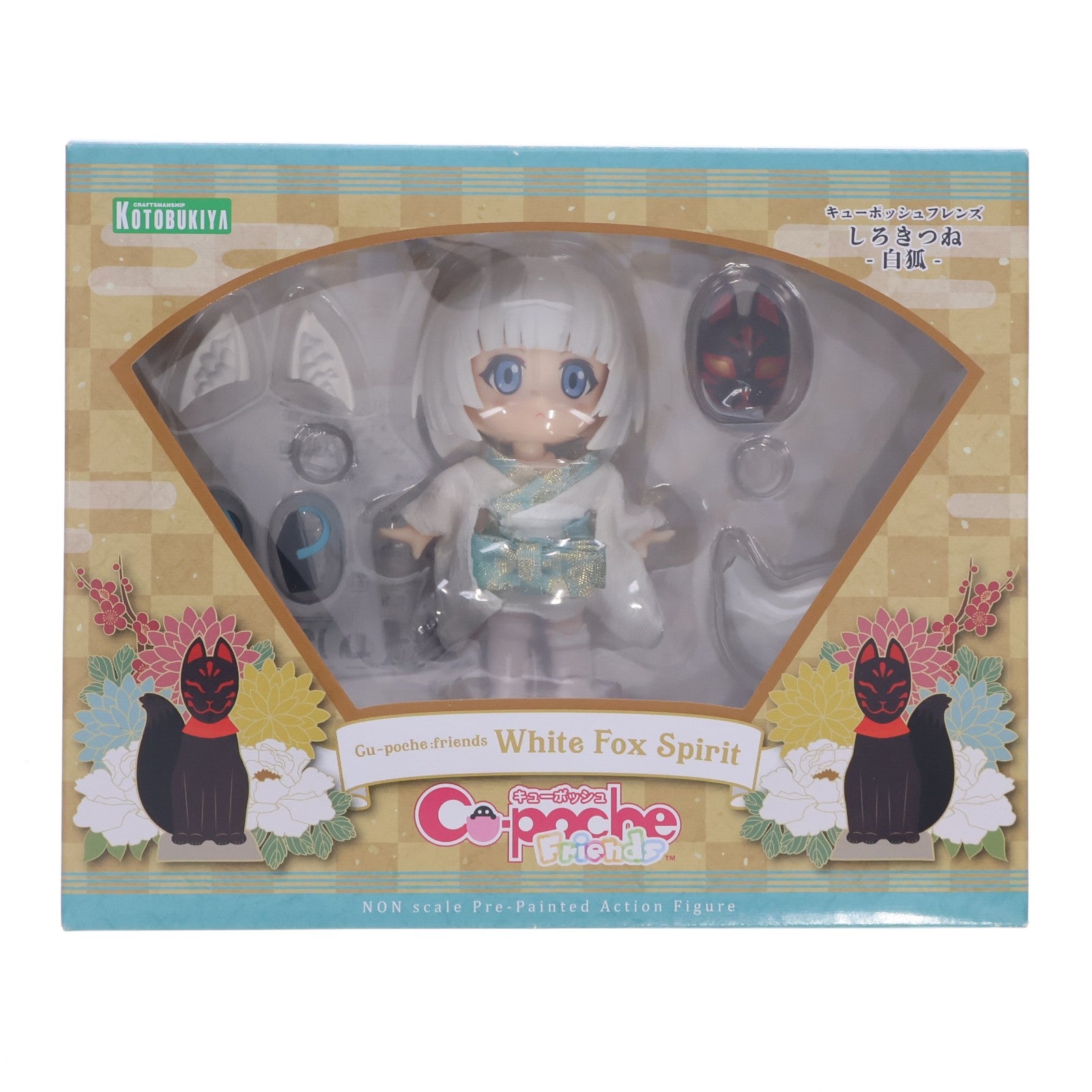 【中古即納】[FIG] 早期予約キャンペーン特典付属 キューポッシュフレンズ しろきつね-白狐- 完成品 可動フィギュア(ADE69) コトブキヤ(20190621)