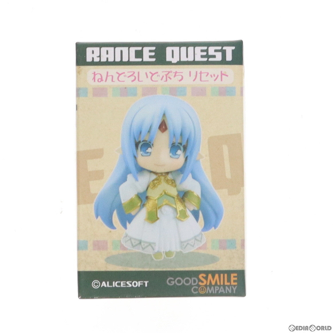 【中古即納】[FIG] (フィギュア単品)ねんどろいどぷち リセット・カラー PCゲーム「ランス・クエスト」特典 完成品 可動フィギュア グッドスマイルカンパニー(20110826)