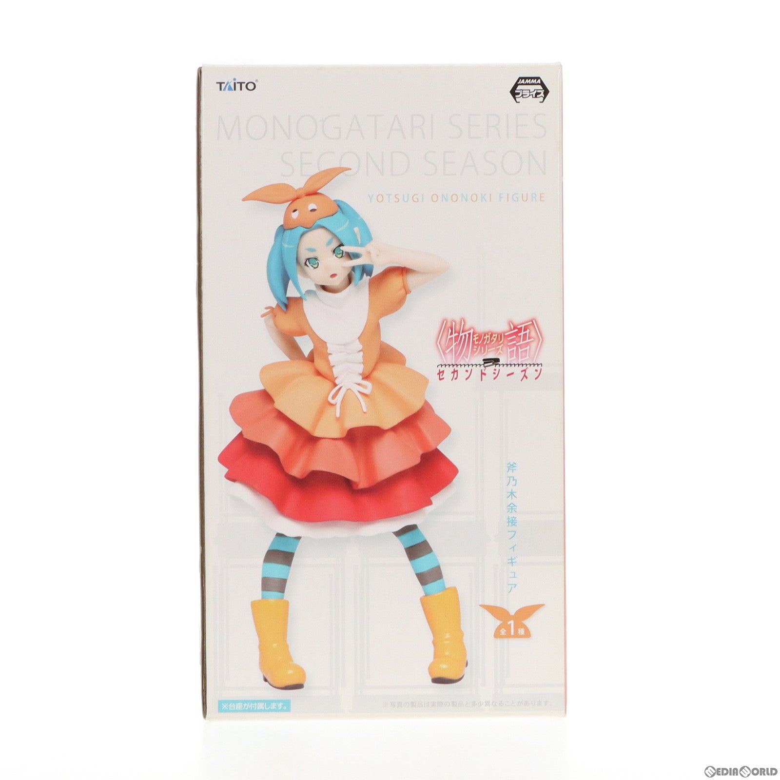 【中古即納】[FIG] 斧乃木余接(おののきよつぎ) 物語シリーズ セカンドシーズン フィギュア プライズ タイトー(20150120)