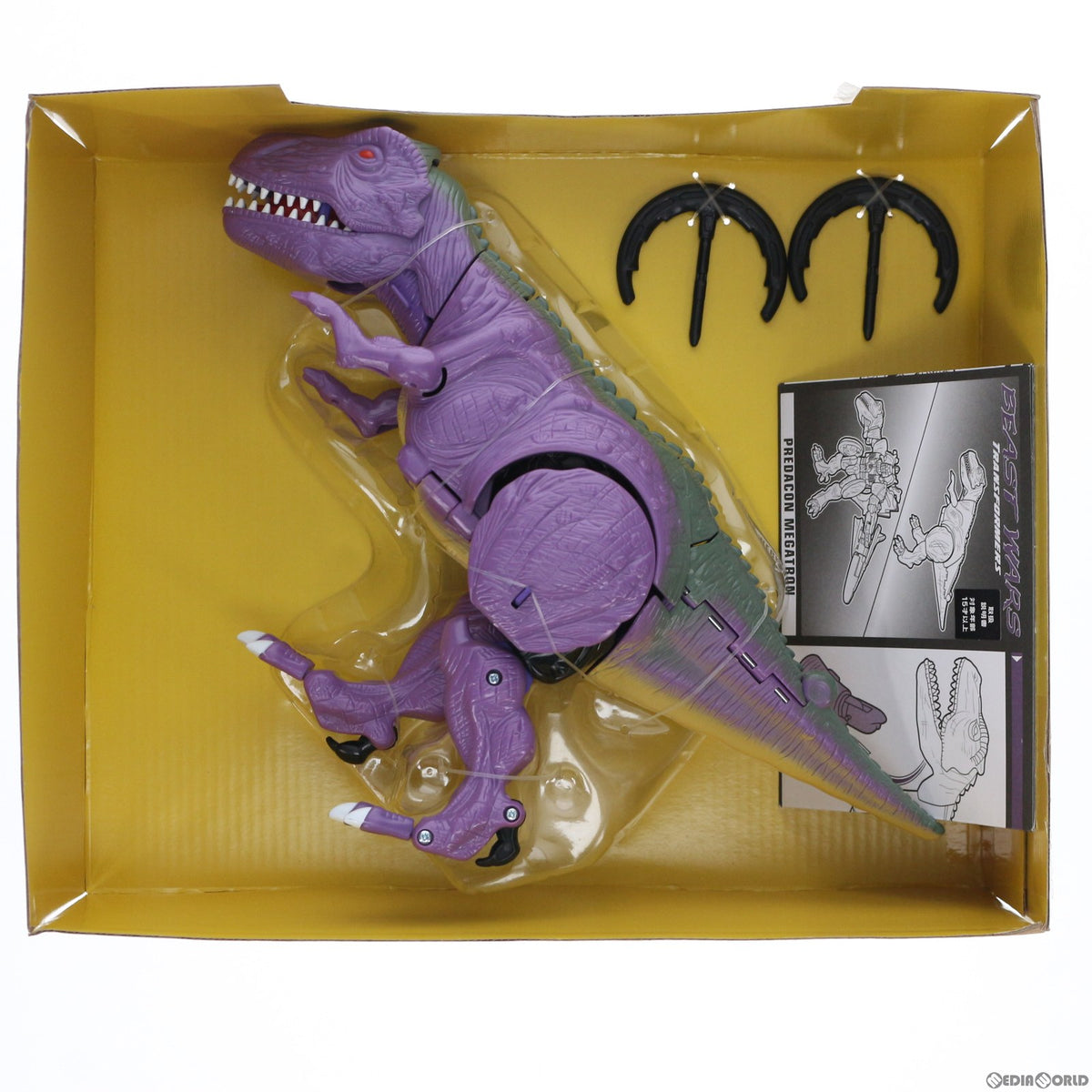 【中古即納】[TOY] トランスフォーマー ビーストウォーズビンテージ メガトロン ビーストウォーズ 超生命体トランスフォーマー 完成トイ タカラトミーモール&サイバトロンサテライトショップ限定 タカラトミー(20211130)