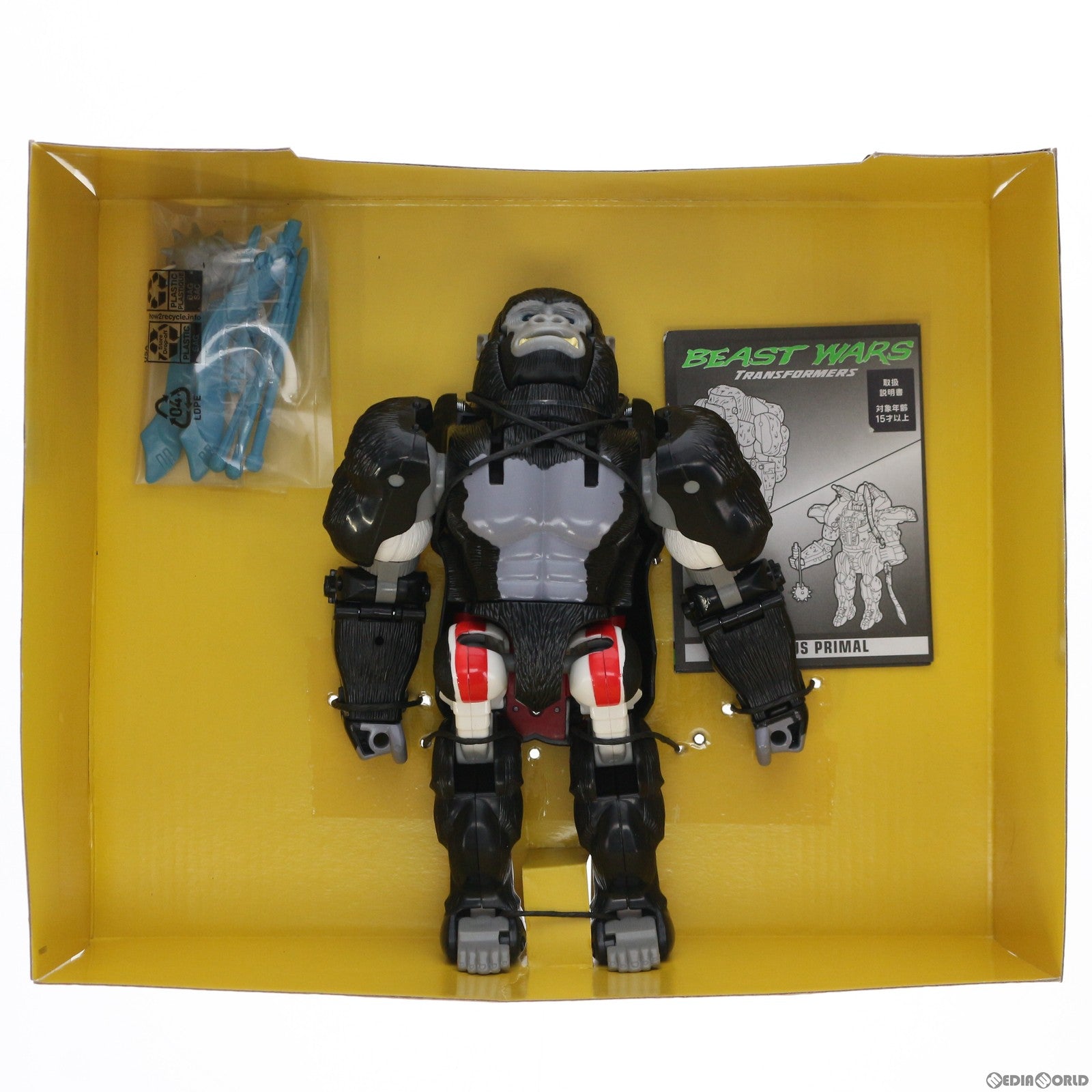 【中古即納】[TOY] トランスフォーマー ビーストウォーズビンテージ オプティマスプライマル ビーストウォーズ 超生命体トランスフォーマー 完成トイ タカラトミーモール&サイバトロンサテライトショップ限定 タカラトミー(20211130)