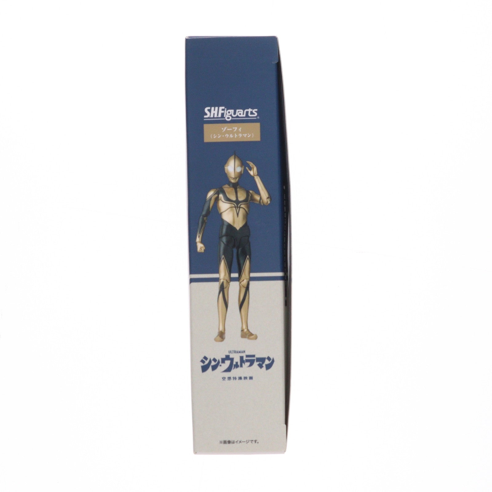 【中古即納】[FIG] S.H.Figuarts(フィギュアーツ) ゾーフィ(シン・ウルトラマン) 完成品 可動フィギュア バンダイスピリッツ(20220618)