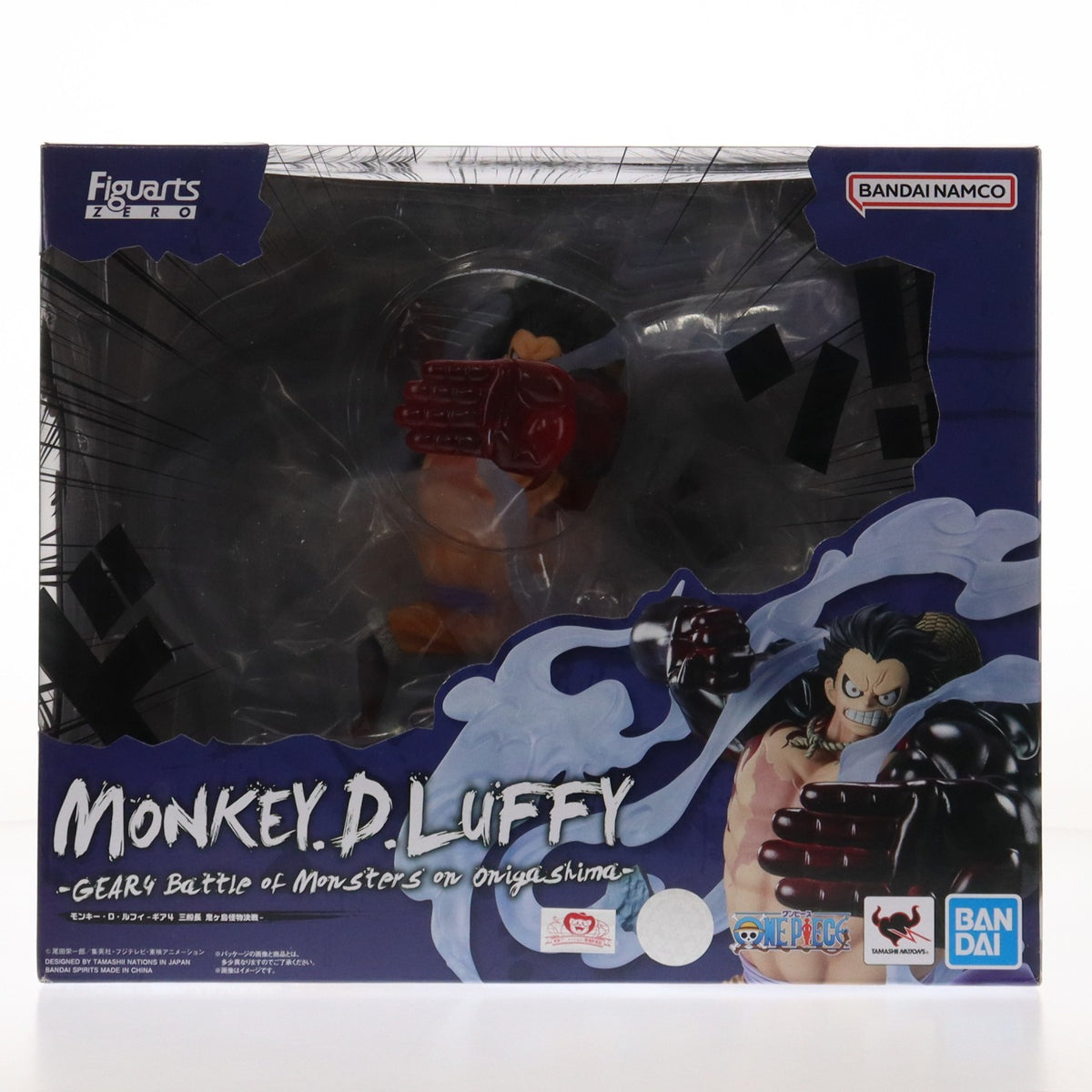 【新品】【お取り寄せ】[FIG] (再販) フィギュアーツZERO [超激戦] モンキー・D・ルフィ -ギア4 三船長 鬼ヶ島怪物決戦- ONE PIECE(ワンピース) 完成品 フィギュア バンダイスピリッツ(20260613)