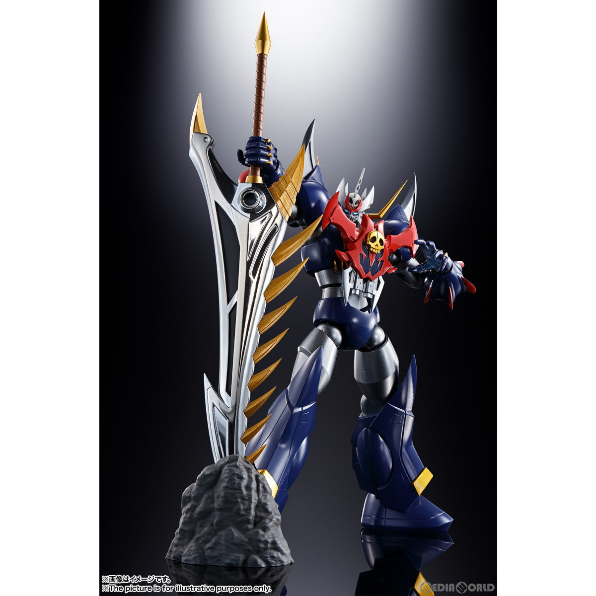 【中古即納】[TOY] 超合金魂 GX-102 マジンカイザーSKL(スカル) 完成トイ バンダイスピリッツ(20221022)