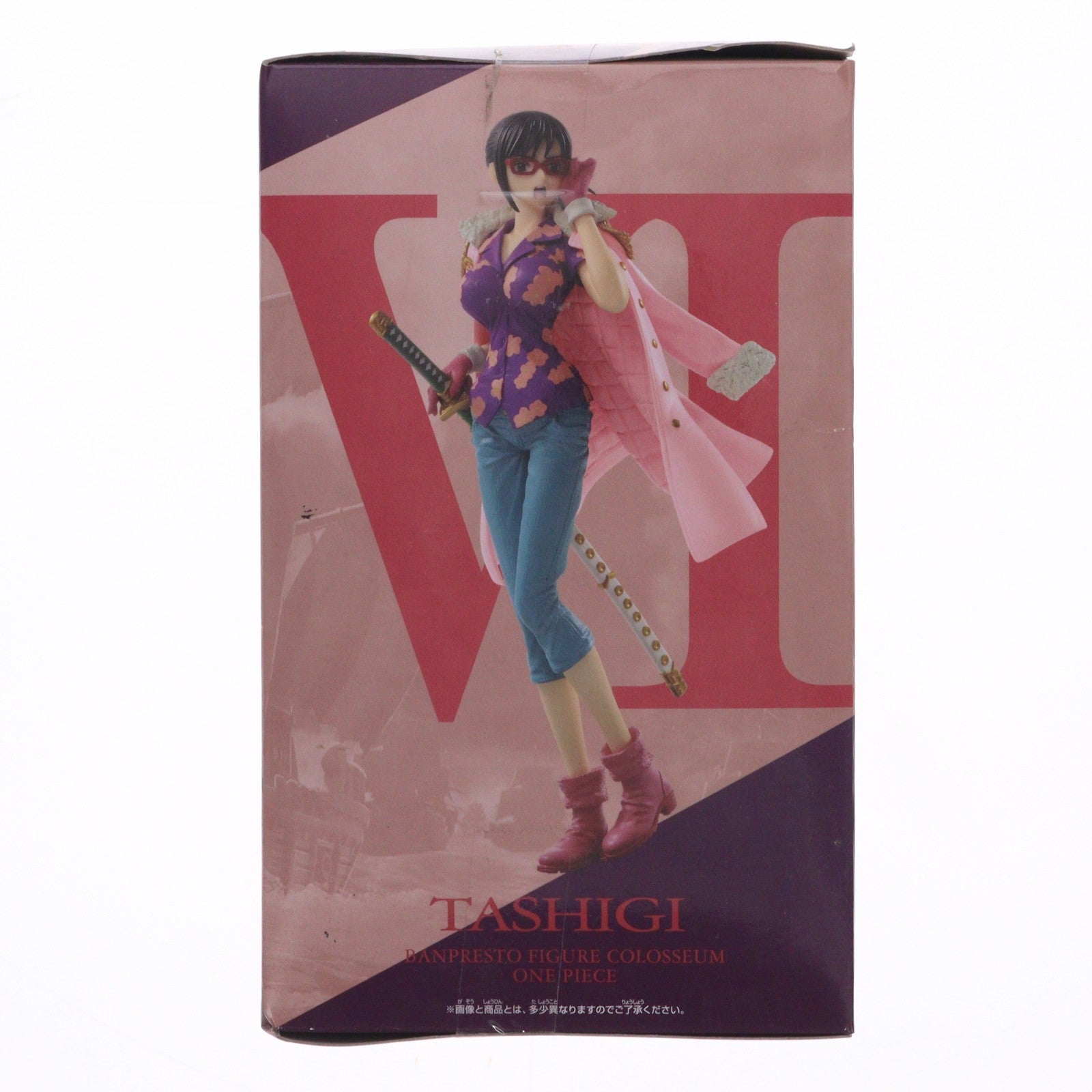 【中古即納】[FIG] たしぎ(フルカラー) SCultures BIG 造形王頂上決戦VI vol.2 ONE PIECE(ワンピース) フィギュア プライズ(37387) バンプレスト(20170523)