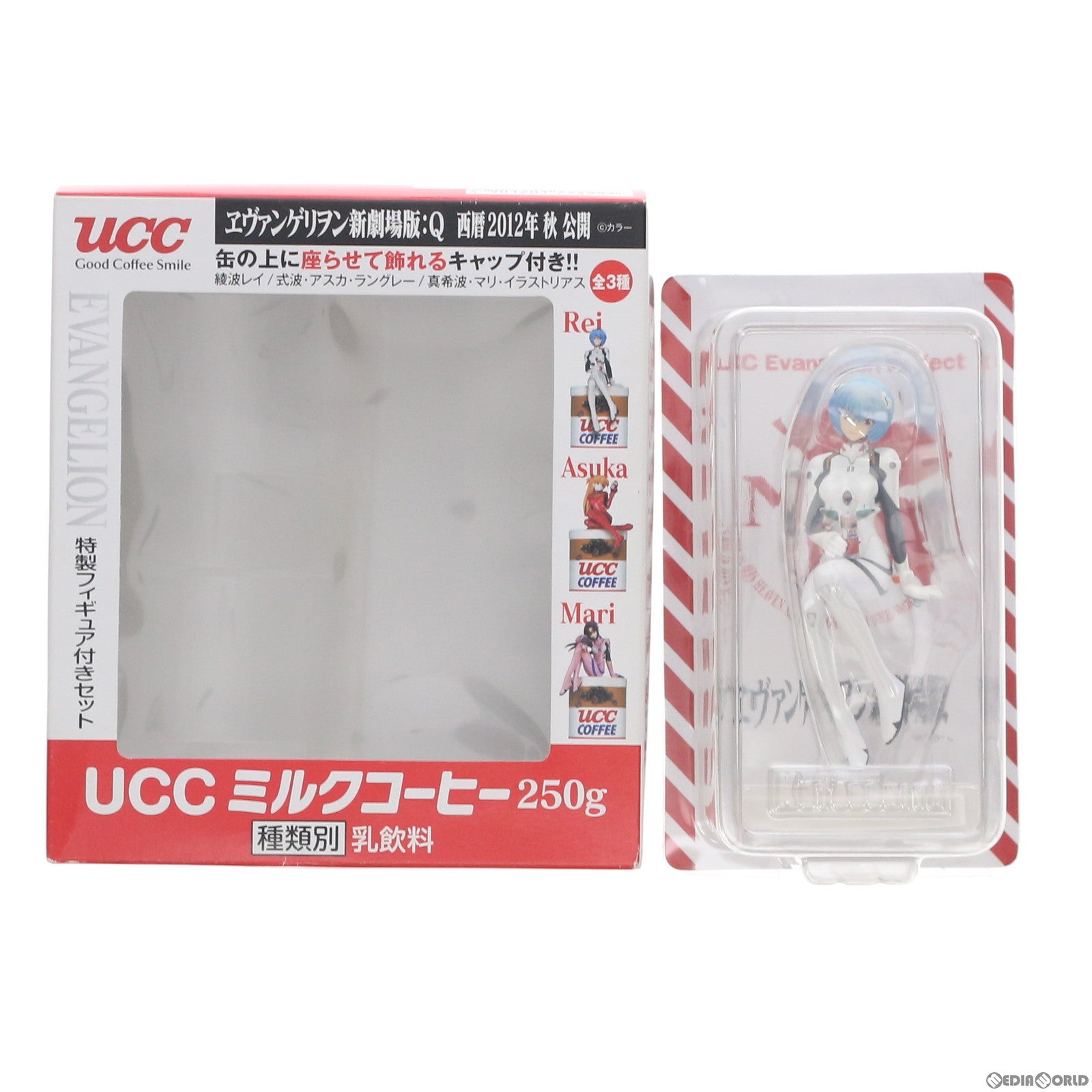 【中古即納】[FIG] (フィギュア単品)綾波レイ ヱヴァンゲリヲン新劇場版:Q UCCミルクコーヒー 特製フィギュア付きセット UCC Evangelion Project 完成品 UCC(20111213)