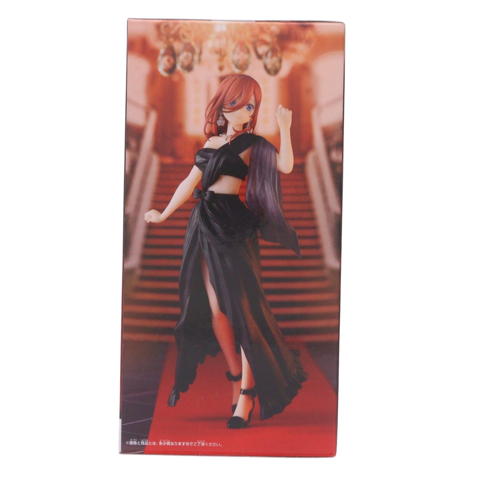 【中古即納】[FIG] Kyunties 中野三玖(なかのみく) 五等分の花嫁∬ フィギュア プライズ(2592266) バンプレスト(20220420)