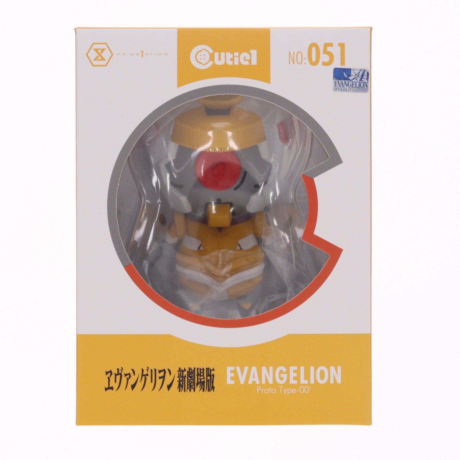 【中古即納】[FIG] Cutie1(キューティ1) エヴァンゲリオン零号機(改) ヱヴァンゲリヲン新劇場版 完成品フィギュア プライム1スタジオ(20211031)