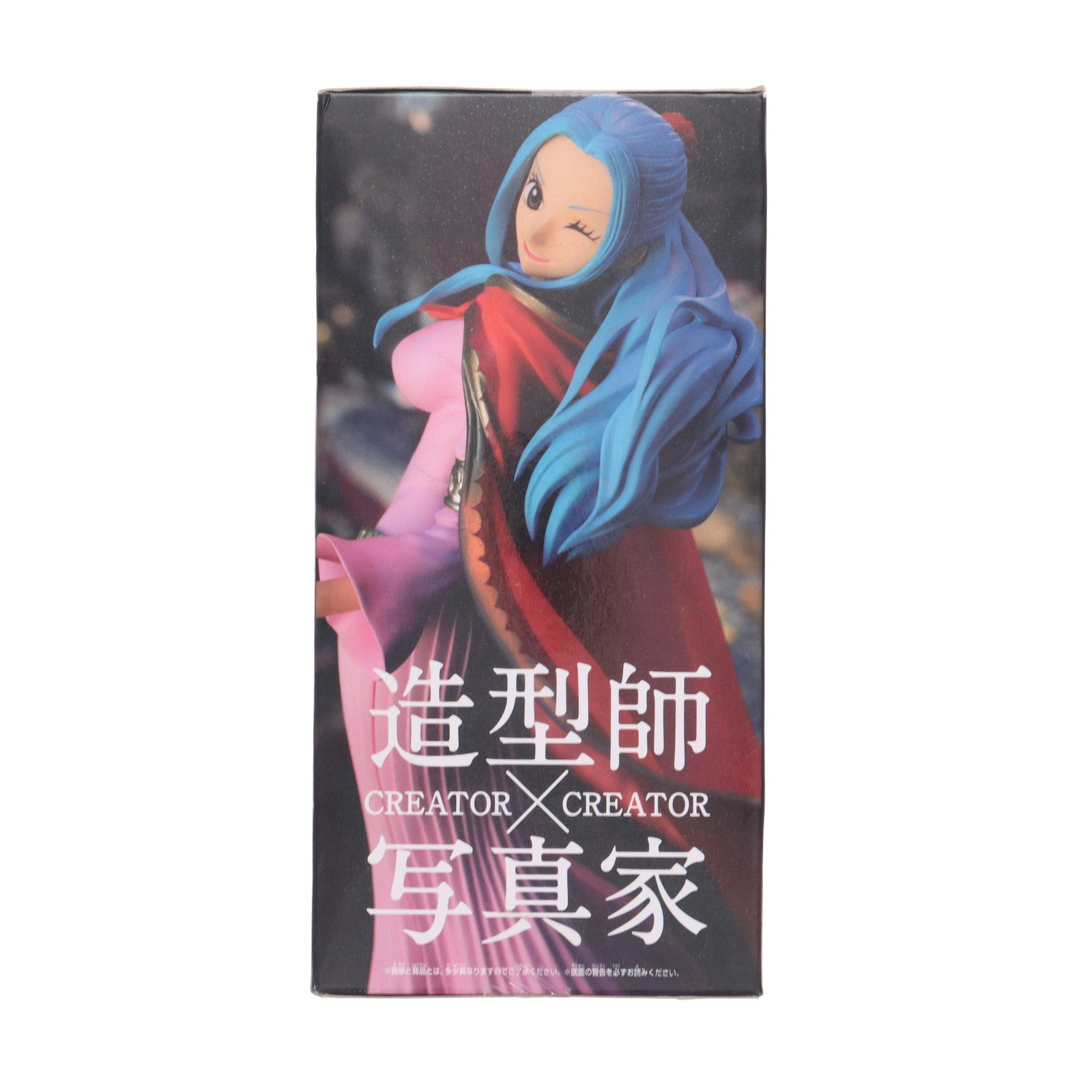 【中古即納】[FIG] ネフェルタリ・ビビ CREATOR×CREATOR-NEFETARI.VIVI- ONE PIECE(ワンピース) フィギュア プライズ(37618) バンプレスト(20170824)