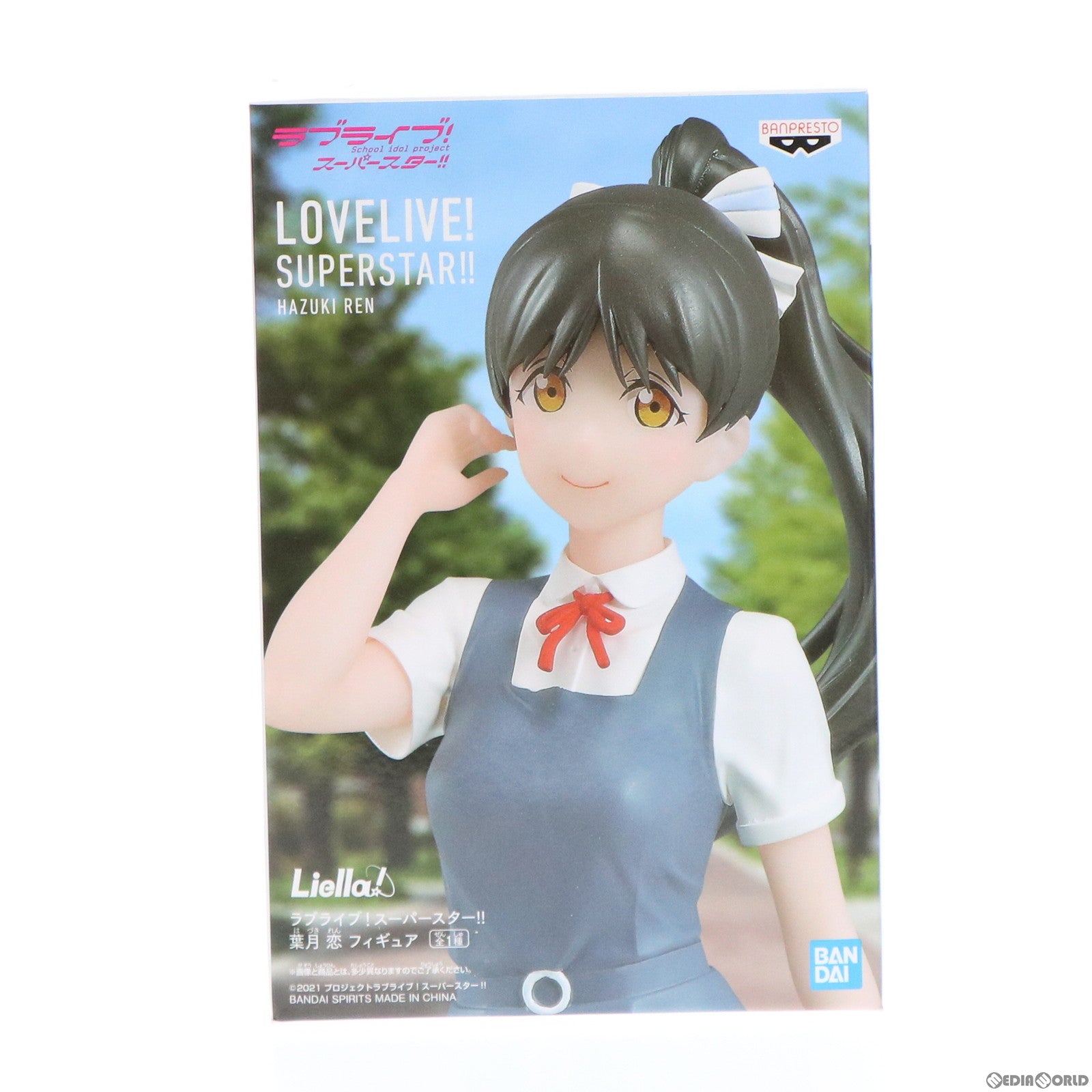 【中古即納】[FIG] 葉月恋(はづきれん) ラブライブ!スーパースター!! フィギュア プライズ(2576916) バンプレスト(20220331)