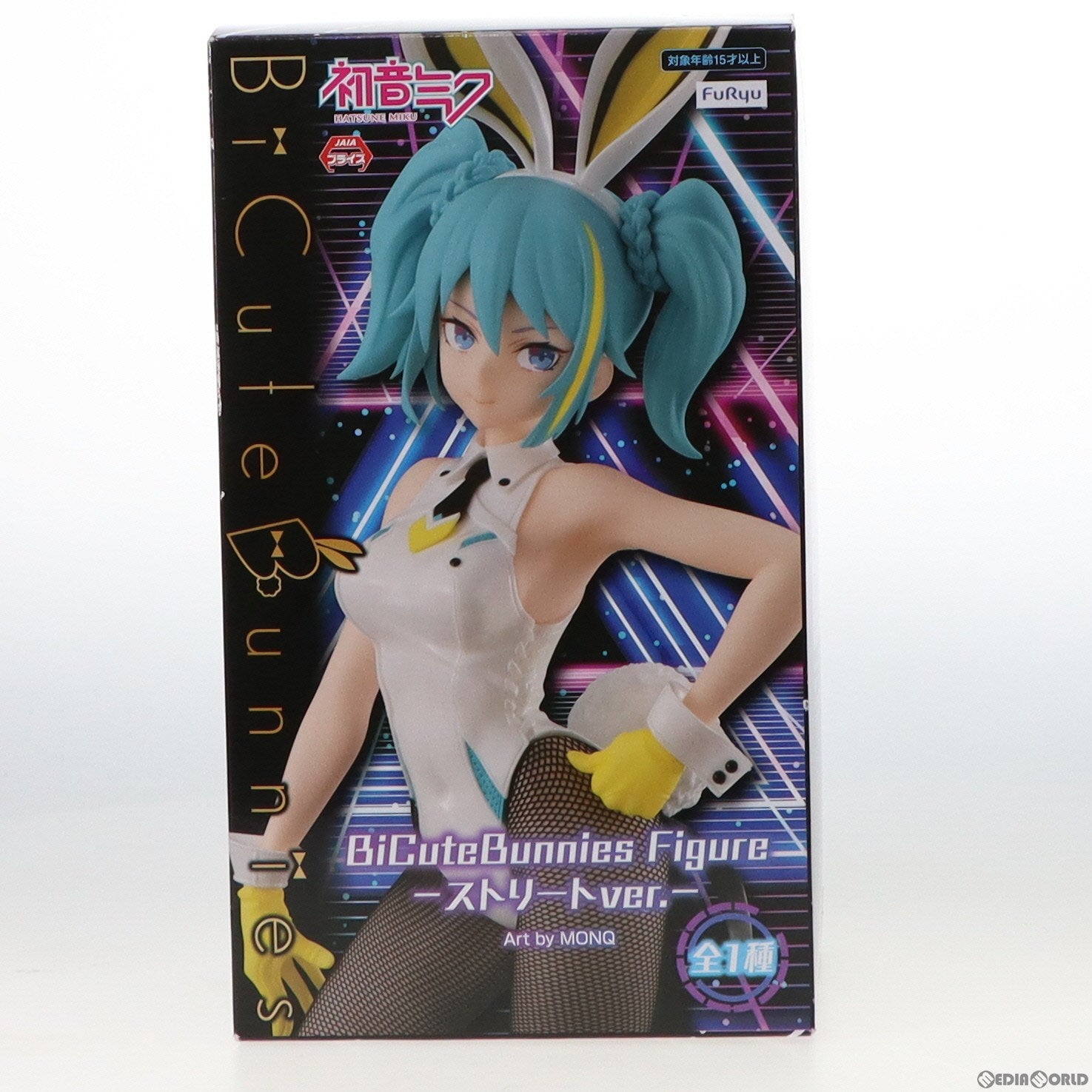 【中古即納】[FIG] 初音ミク BiCuteBunnies Figure -ストリートver.- VOCALOID(ボーカロイド) フィギュア プライズ(AMU-PRZ13282) フリュー(20220520)
