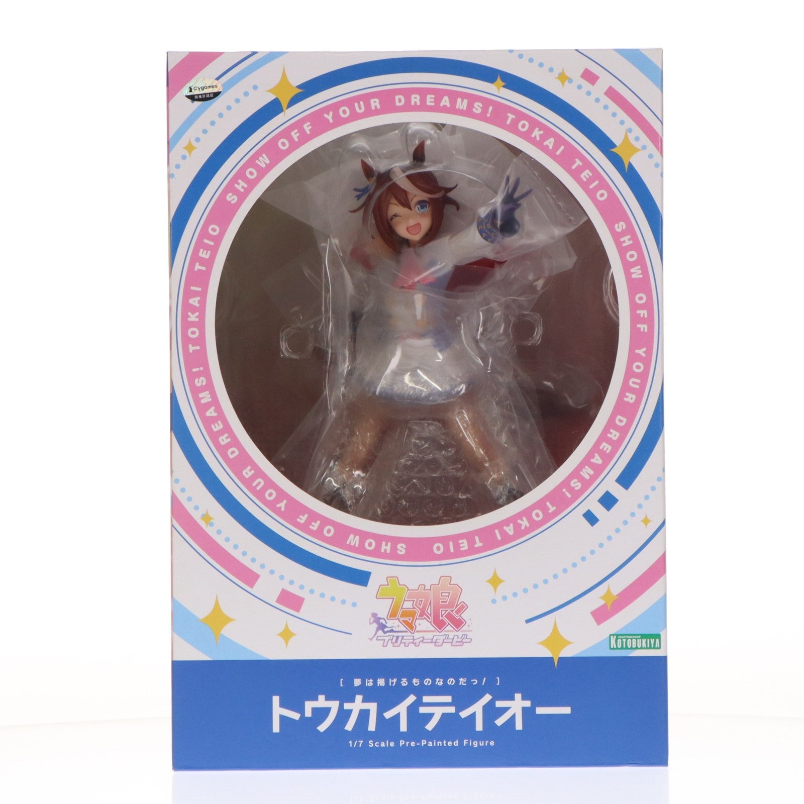 【中古即納】[FIG] [夢は掲げるものなのだっ!]トウカイテイオー ウマ娘 プリティーダービー 1/7 完成品 フィギュア(PV047) コトブキヤ(20221225)