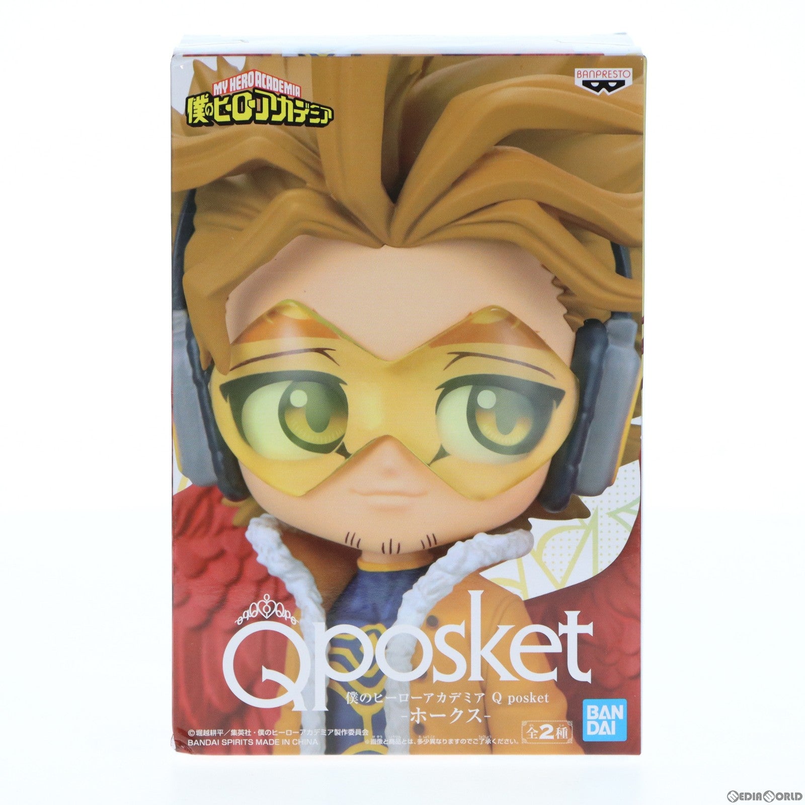 【中古即納】[FIG] ホークス(B ビビットカラー) 僕のヒーローアカデミア Q posket-ホークス- フィギュア プライズ(2601177) バンプレスト(20220430)