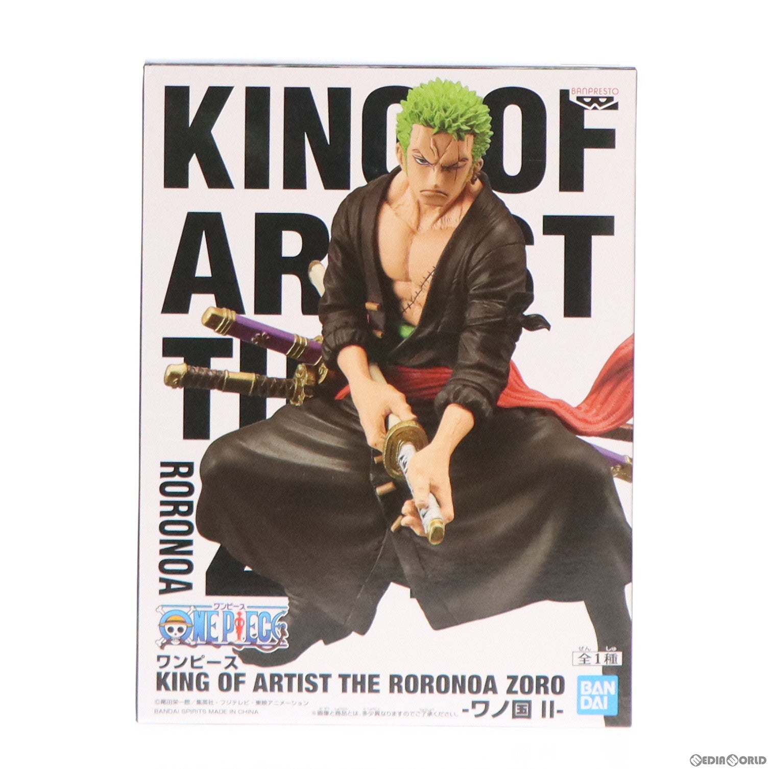 【中古即納】[FIG] ロロノア・ゾロ KING OF ARTIST THE RORONOA ZORO-ワノ国 II- ONE PIECE(ワンピース) フィギュア プライズ(2575144) バンプレスト(20220430)