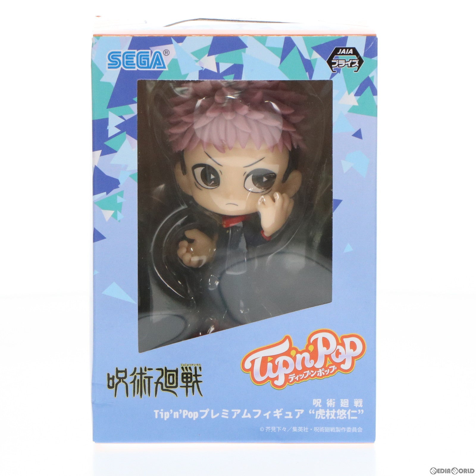 【中古即納】[FIG] 虎杖悠仁(ノーマルカラー)(いたどりゆうじ) プレミアムTip'n'Pop(ティップンポップ) 『虎杖悠仁』 呪術廻戦 フィギュア プライズ(1058440) セガ(20220220)