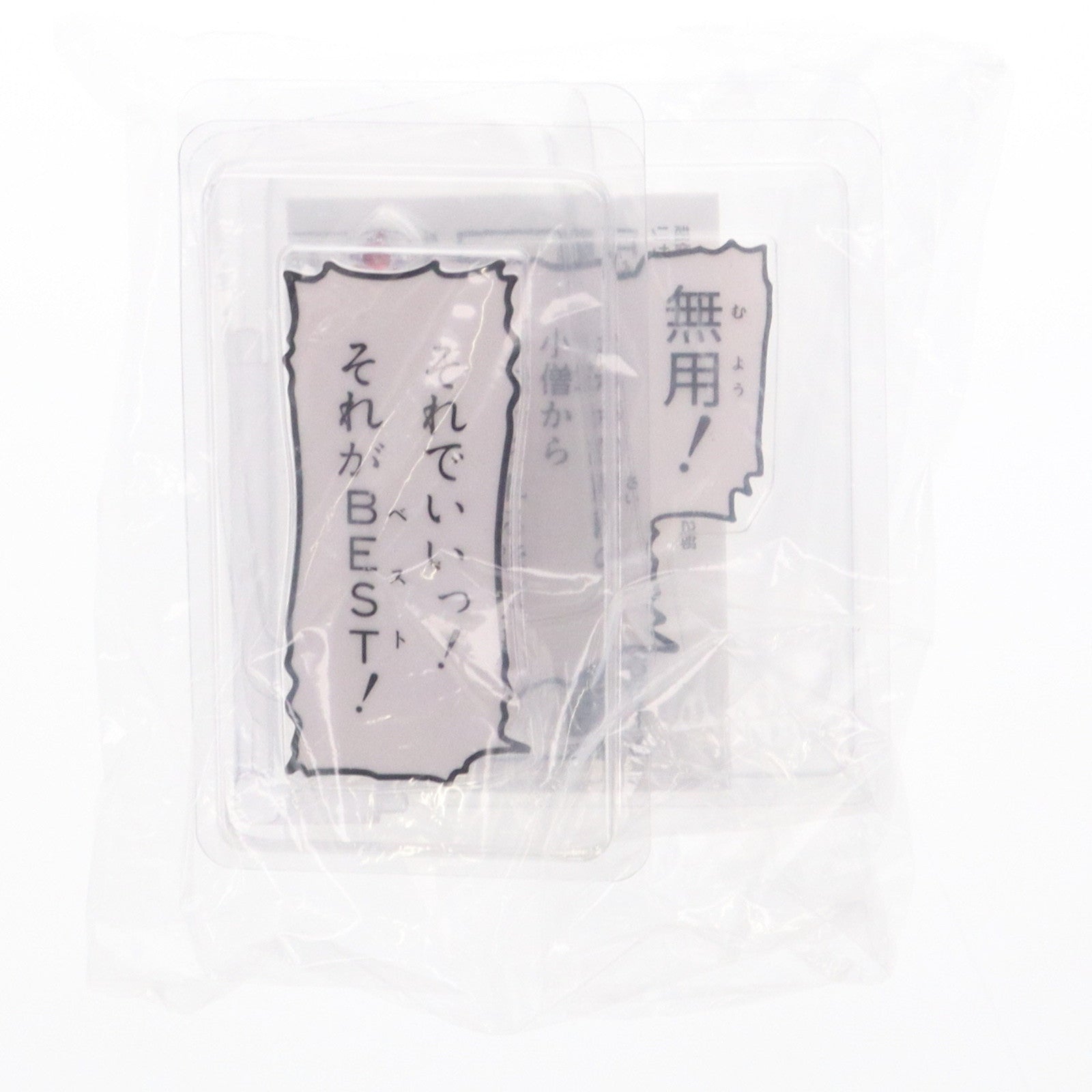 【中古即納】[FIG] MEDICOS ONLINE SHOP限定特典付属 超像可動 リサリサ ジョジョの奇妙な冒険 第二部 戦闘潮流 完成品 可動フィギュア メディコス・エンタテインメント(20211231)