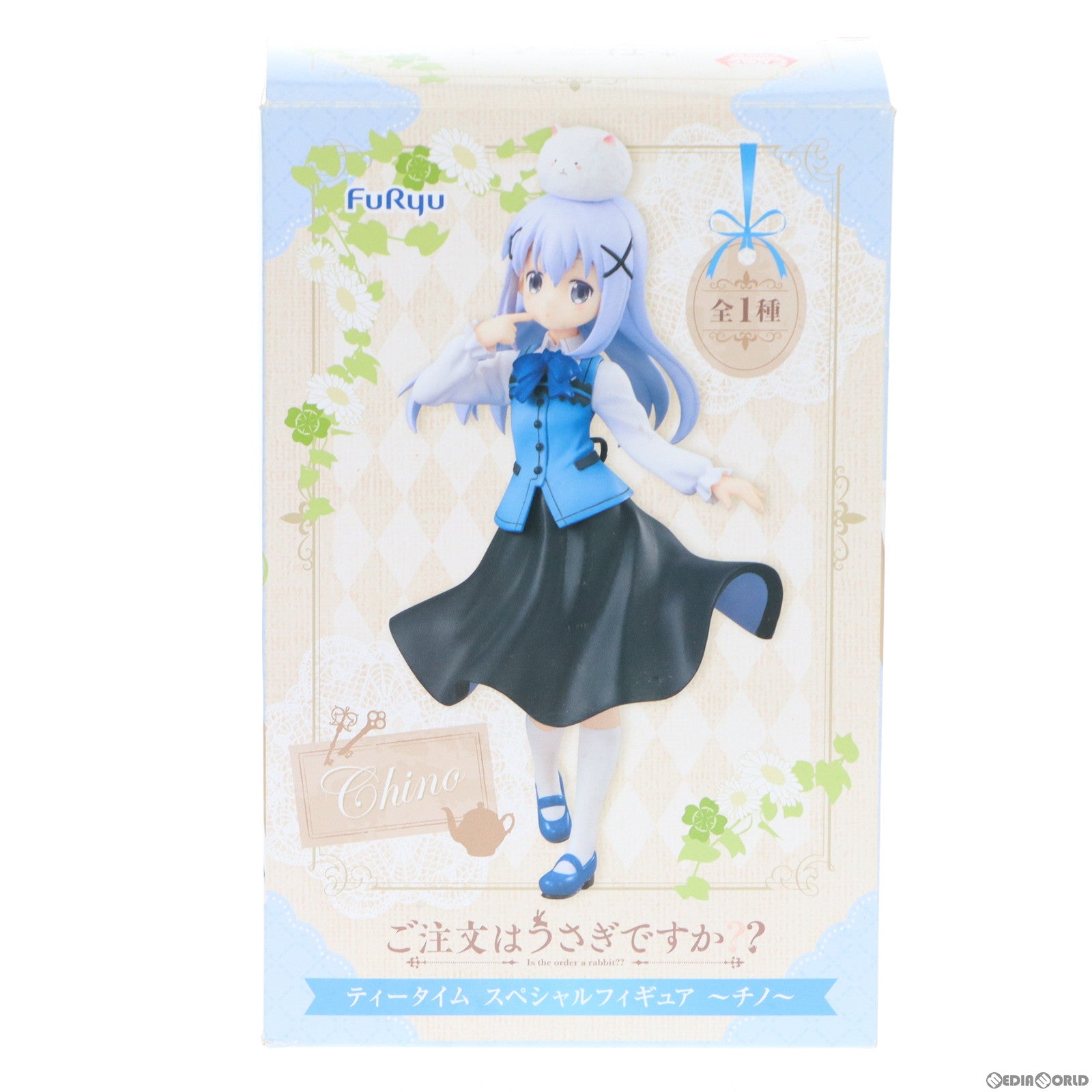 【中古即納】[FIG] チノ ティータイムスペシャルフィギュア～チノ～ ご注文はうさぎですか～ プライズ(AMU-PRZ6890/AMU-PRZ7894) フリュー(20151120)