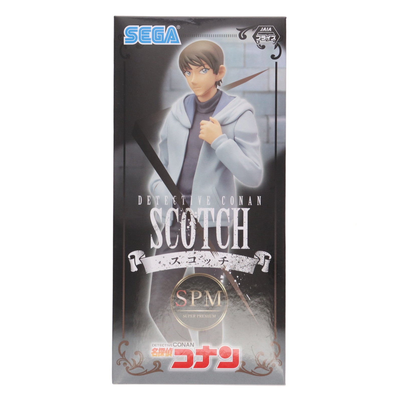 【中古即納】[FIG] スコッチ(諸伏景光) 名探偵コナン スーパープレミアムフィギュア プライズ(1058423) セガ(20220520)