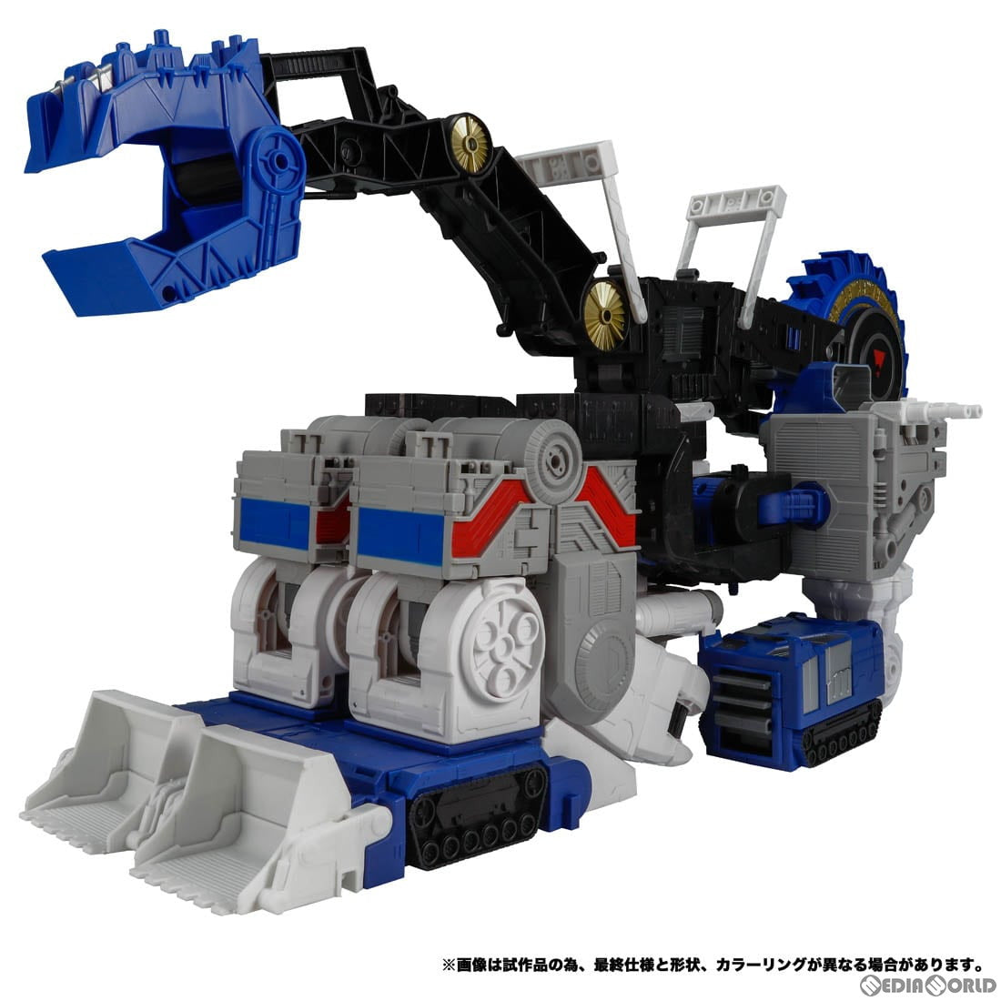 新品即納】[TOY]トランスフォーマー レガシー TL-14 メトロプレックス TRANSFORMERS CYBERTRON 完成トイ タカラトミー