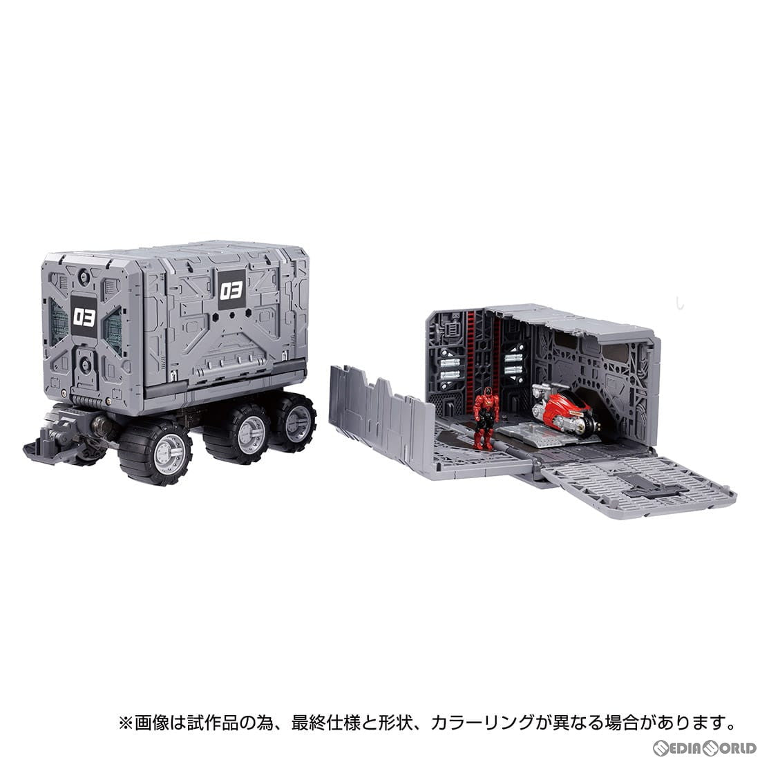 【新品即納】[TOY] ダイアクロン タクティカルキャリア拡張セット 完成トイ タカラトミー(20221126)