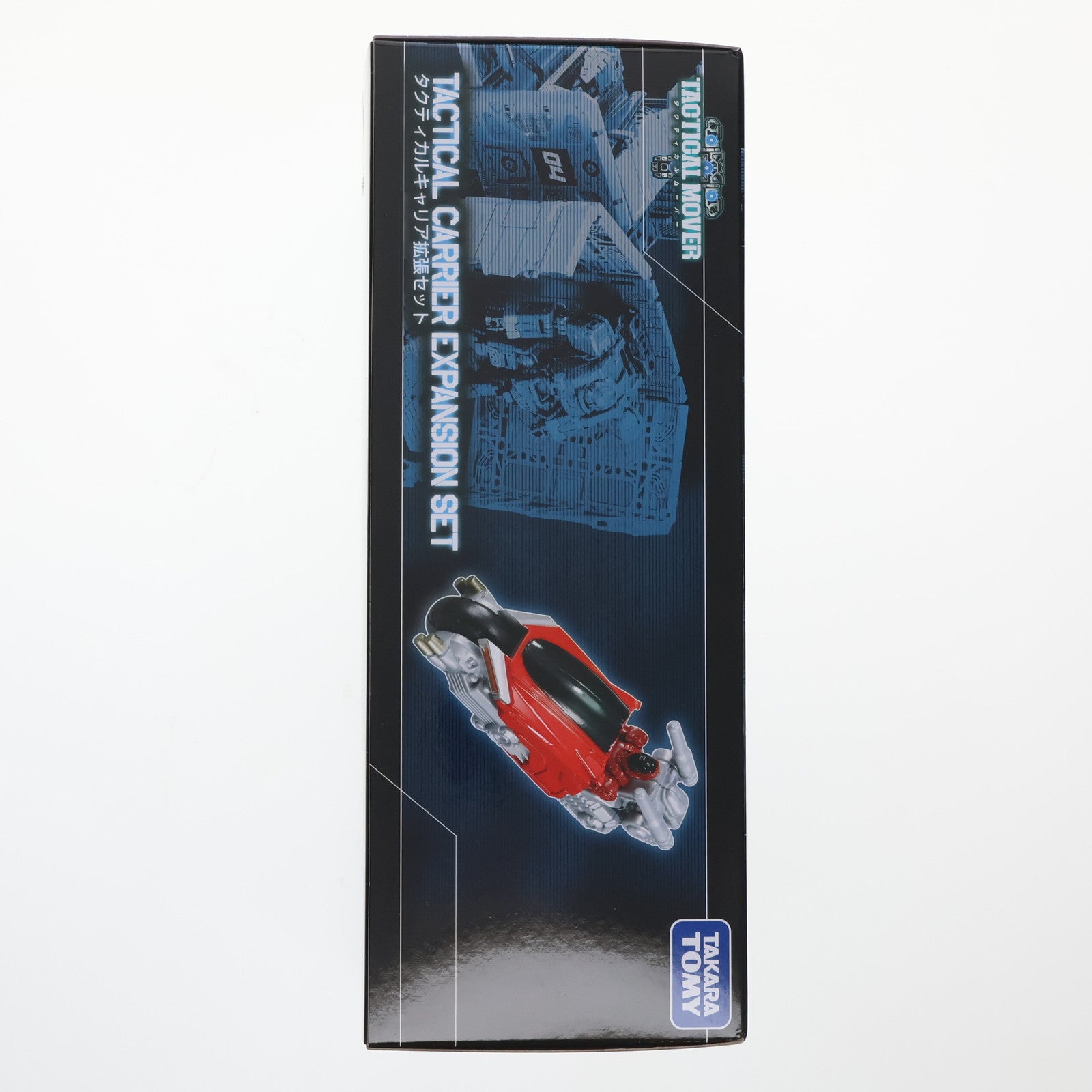 【中古即納】[TOY] ダイアクロン タクティカルキャリア拡張セット 完成トイ タカラトミー(20221126)