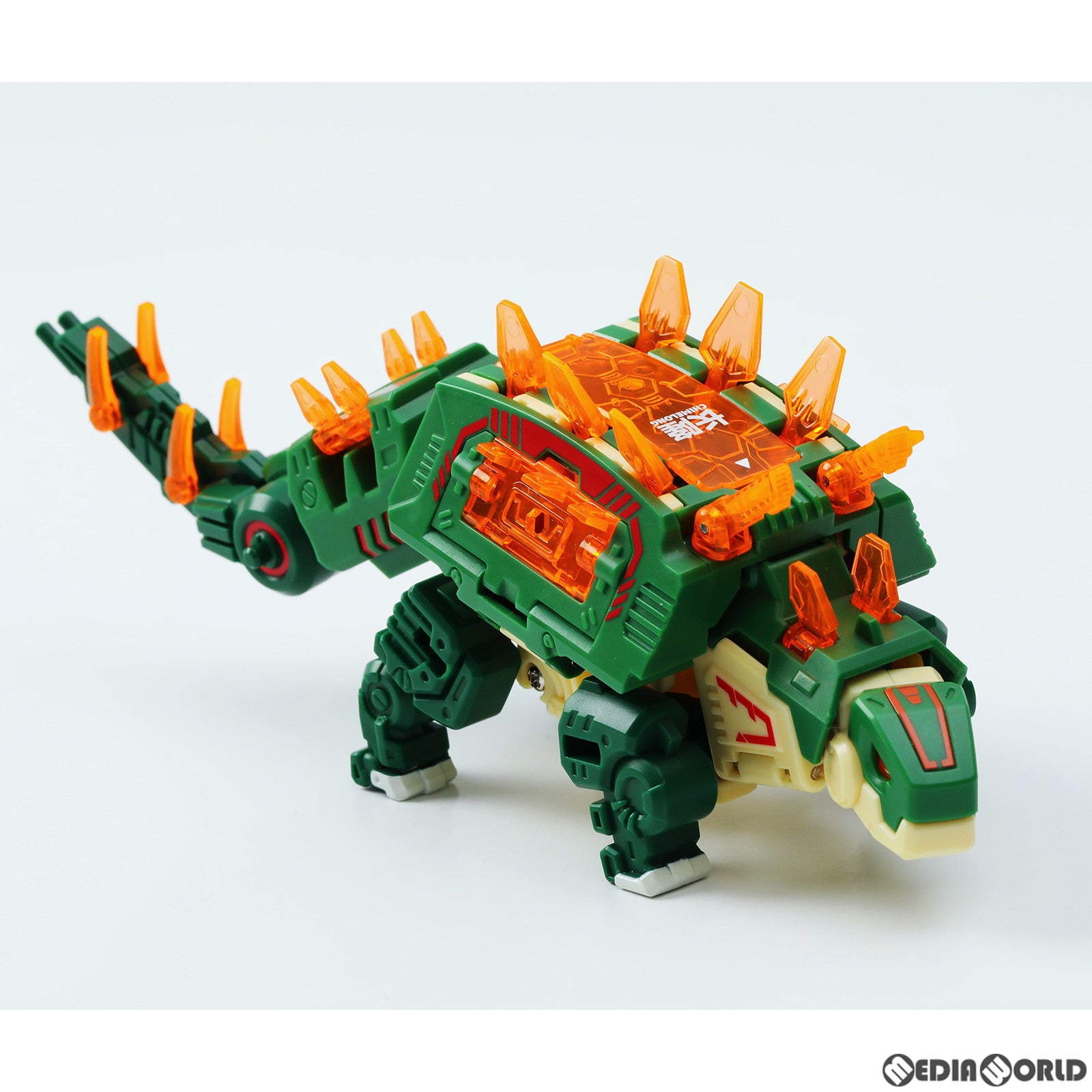 【新品即納】[TOY] BEASTBOX(ビーストボックス) BB-25CL STEGOSAUR(ステゴサウル) 完成トイ 52Toys(20220723)