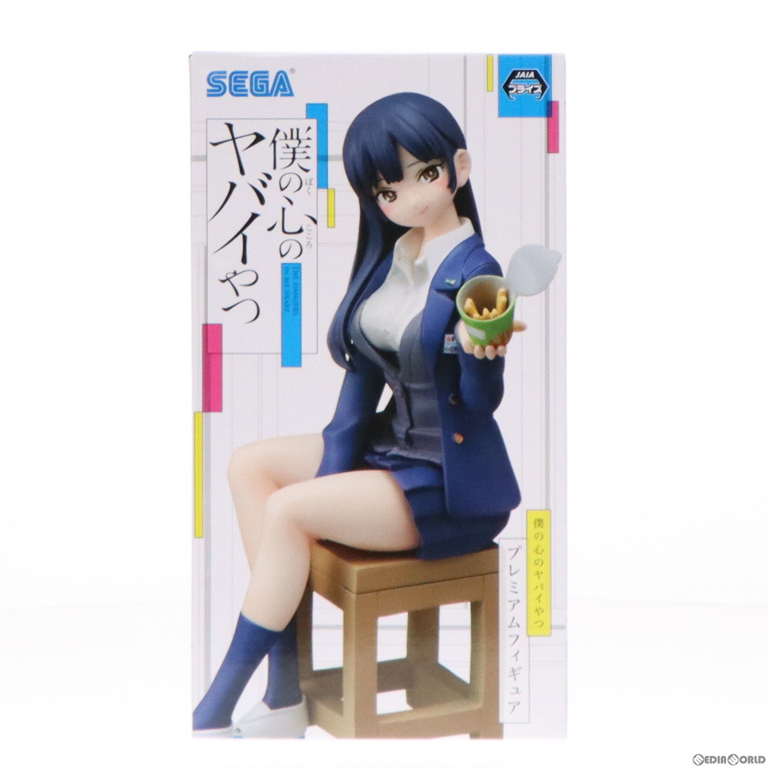 【中古即納】[FIG] 山田杏奈(やまだあんな) 僕の心のヤバイやつ プレミアムフィギュア プライズ(1058057) セガ(20220531)