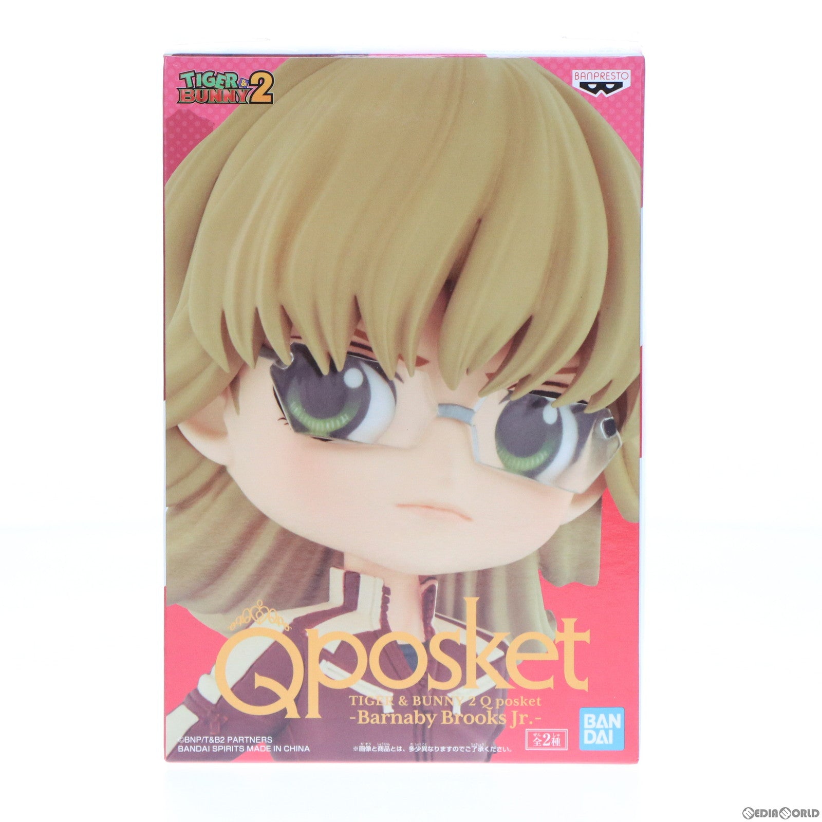 【中古即納】[FIG] バーナビー・ブルックスJr. A TIGER & BUNNY 2(タイガー&バニー2) Q posket-Barnaby Brooks Jr.- フィギュア プライズ(2472270) バンプレスト(20220520)