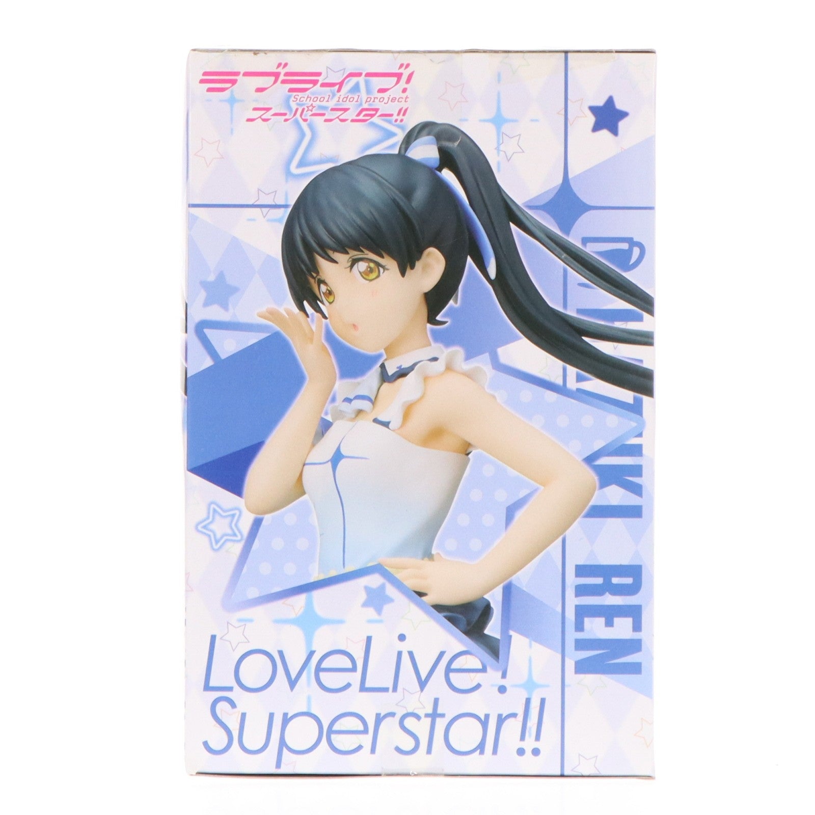 【中古即納】[FIG] 葉月恋(はづきれん) ラブライブ!スーパースター!! プレミアムフィギュア 葉月恋-始まりは君の空 プライズ(1057318) セガ(20220220)