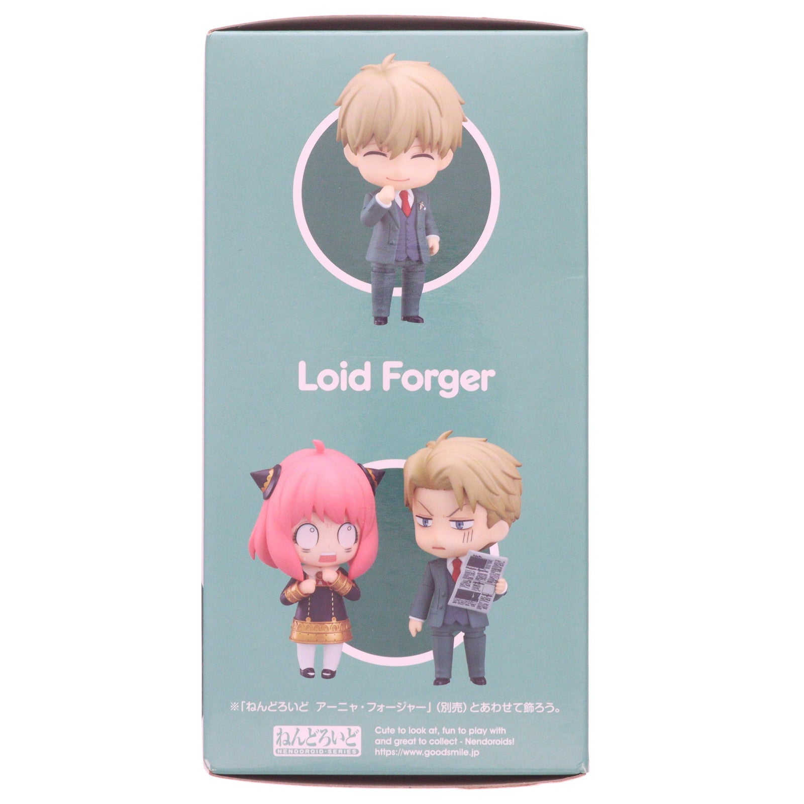 【新品即納】[FIG] ねんどろいど 1901 ロイド・フォージャー SPY×FAMILY(スパイファミリー) 完成品 可動フィギュア グッドスマイルカンパニー(20221127)