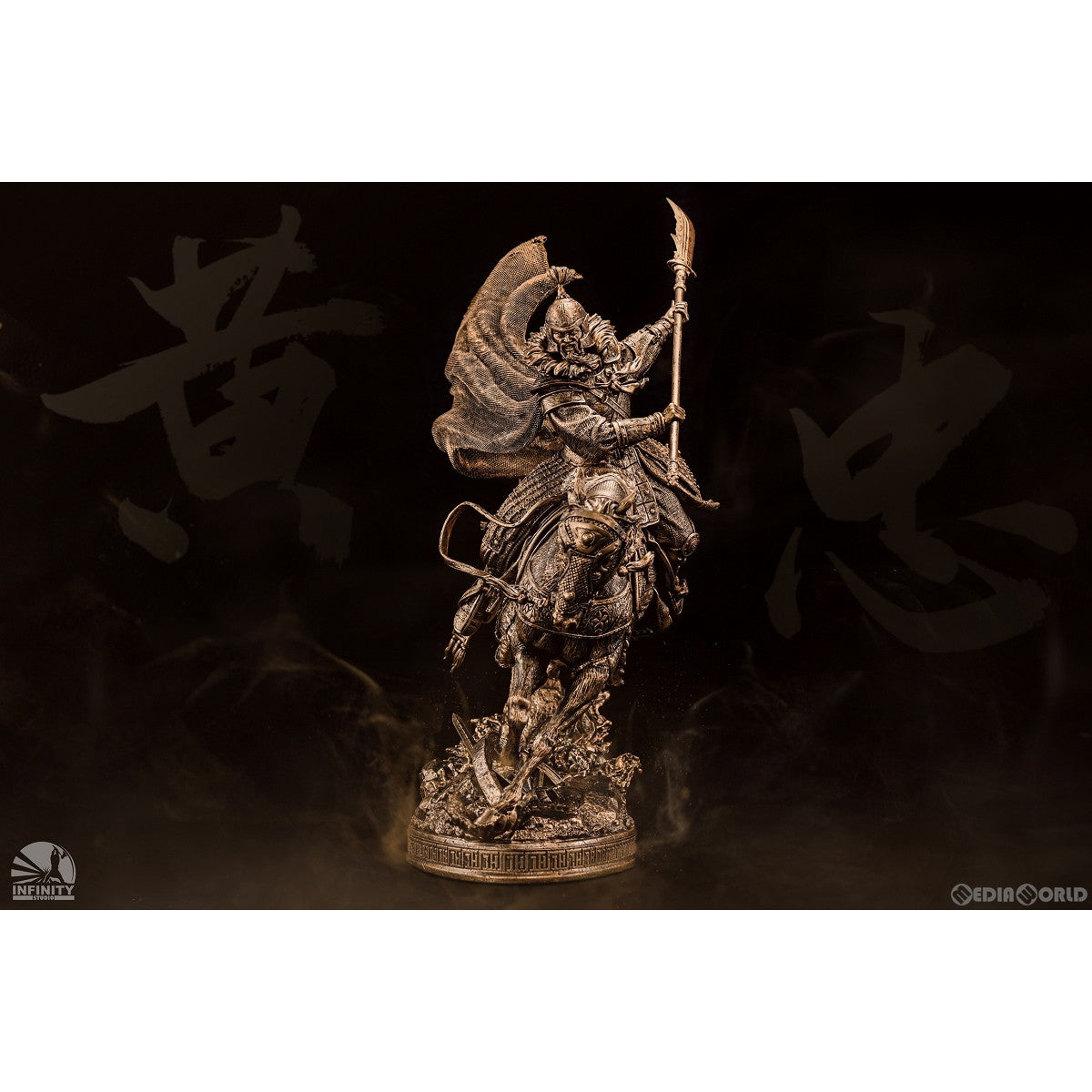 【新品即納】[FIG] 三国将軍シリーズ 黄忠漢升(こうちゅうかんしょう) ブロンズカラー ver 1/7 スタチュー 完成品 フィギュア インフィニティスタジオ(20221130)