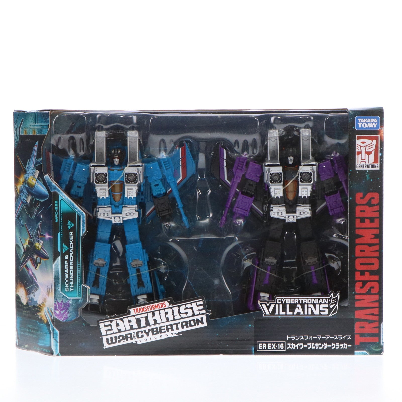【中古即納】[TOY] タカラトミーモール限定 トランスフォーマー アースライズ ER EX-16 スカイワープ&サンダークラッカー 完成トイ タカラトミー(20210131)