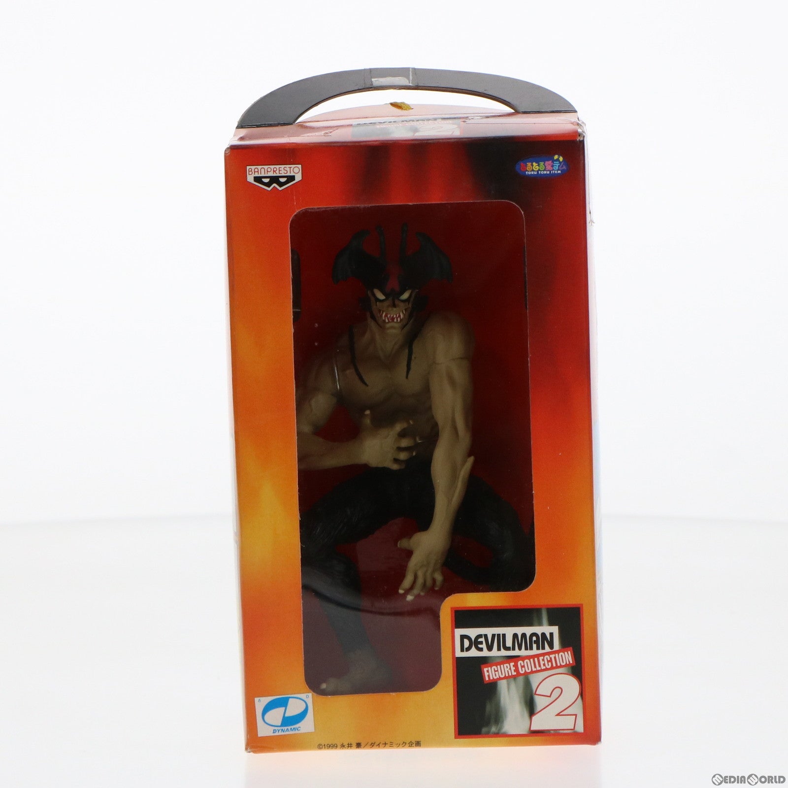 【中古即納】[FIG] デビルマン(原作版) デビルマン フィギュアコレクション2 プライズ バンプレスト(19991231)