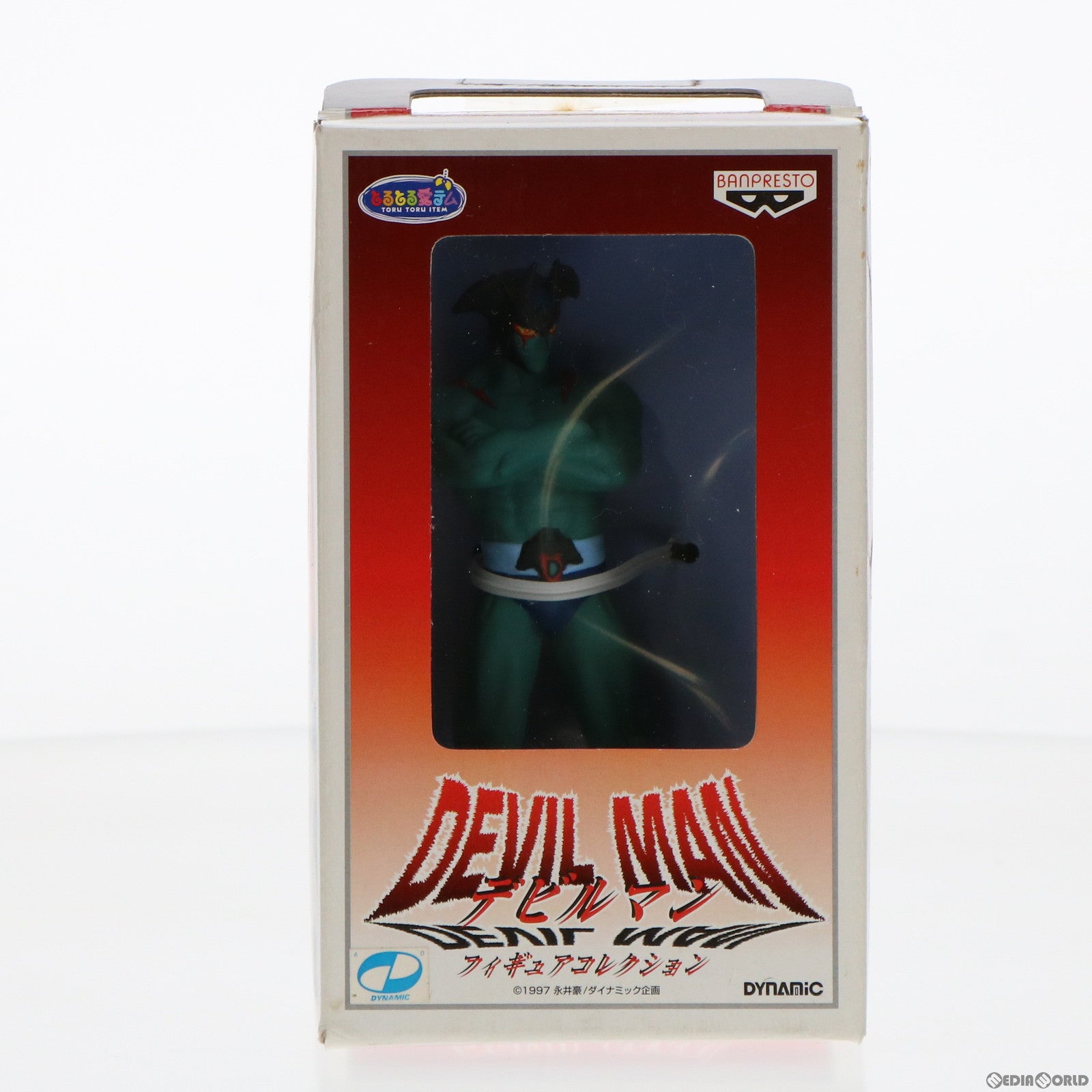 【中古即納】[FIG] デビルマン アニメVer. デビルマン フィギュアコレクション プライズ(75188) バンプレスト(19971231)