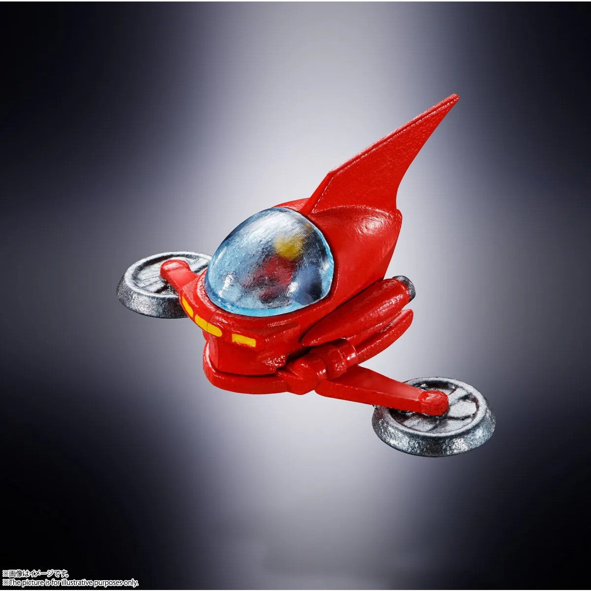 【予約安心出荷】[TOY] (再々販) 超合金魂 GX-105 マジンガーZ 革進 -KAKUMEI SHINKA- 完成トイ バンダイスピリッツ(2026年12月)