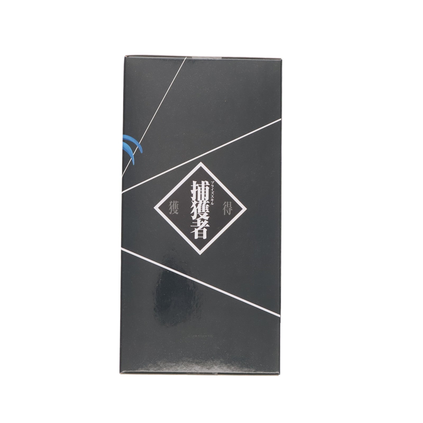 【中古即納】[FIG] 魔王リムル 転生したらスライムだった件 -Otherworlder-フィギュア vol.13 プライズ(2604538) バンプレスト(20220531)