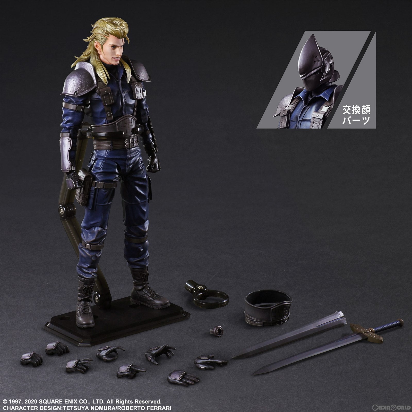 【中古即納】[FIG] PLAY ARTS改(プレイアーツ改) ローチェ FINAL FANTASY VII REMAKE(ファイナルファンタジー7 リメイク) 完成品 可動フィギュア スクウェア・エニックス(20230908)
