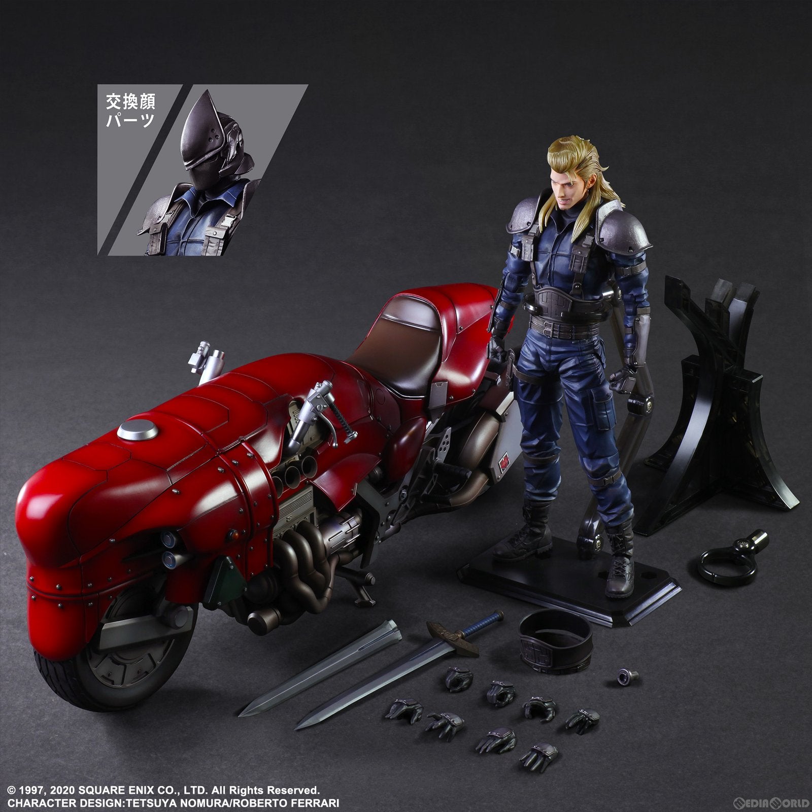 【中古即納】[FIG] PLAY ARTS改(プレイアーツ改) ローチェ&バイクSET FINAL FANTASY VII REMAKE(ファイナルファンタジー7 リメイク) 完成品 可動フィギュア スクウェア・エニックス(20240119)