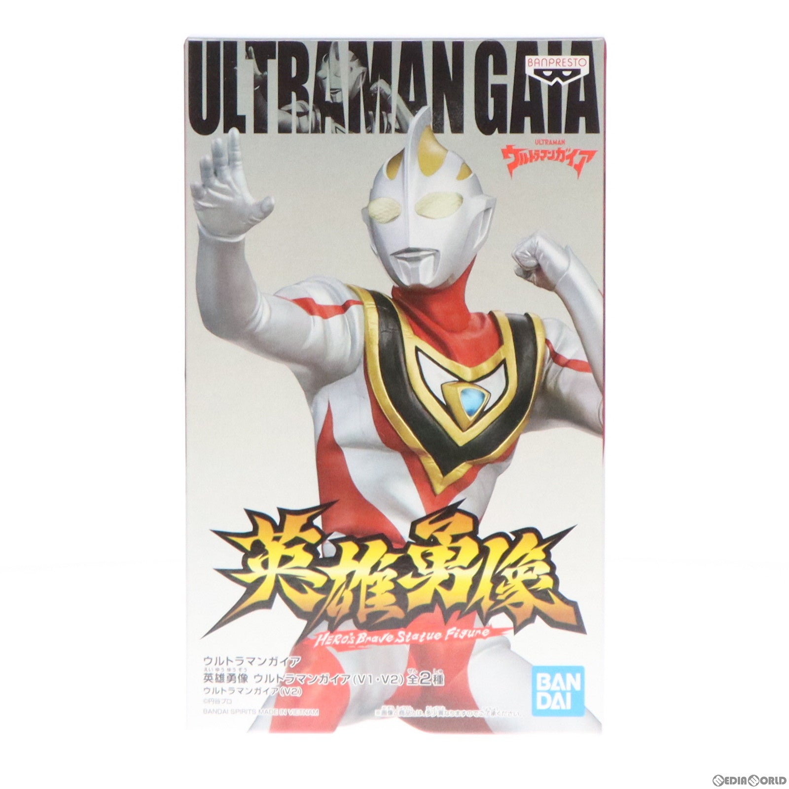 【中古即納】[FIG] 英雄勇像 ウルトラマンガイア(V2) ウルトラマンガイア(V1・V2) フィギュア プライズ(2593510) バンプレスト(20220531)