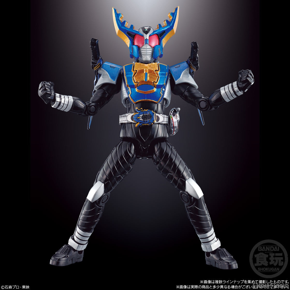 【中古即納】[FIG] (BOX)(食玩) SO-DO CHRONICLE 仮面ライダーカブト2 可動フィギュア(10個) バンダイ(20221024)