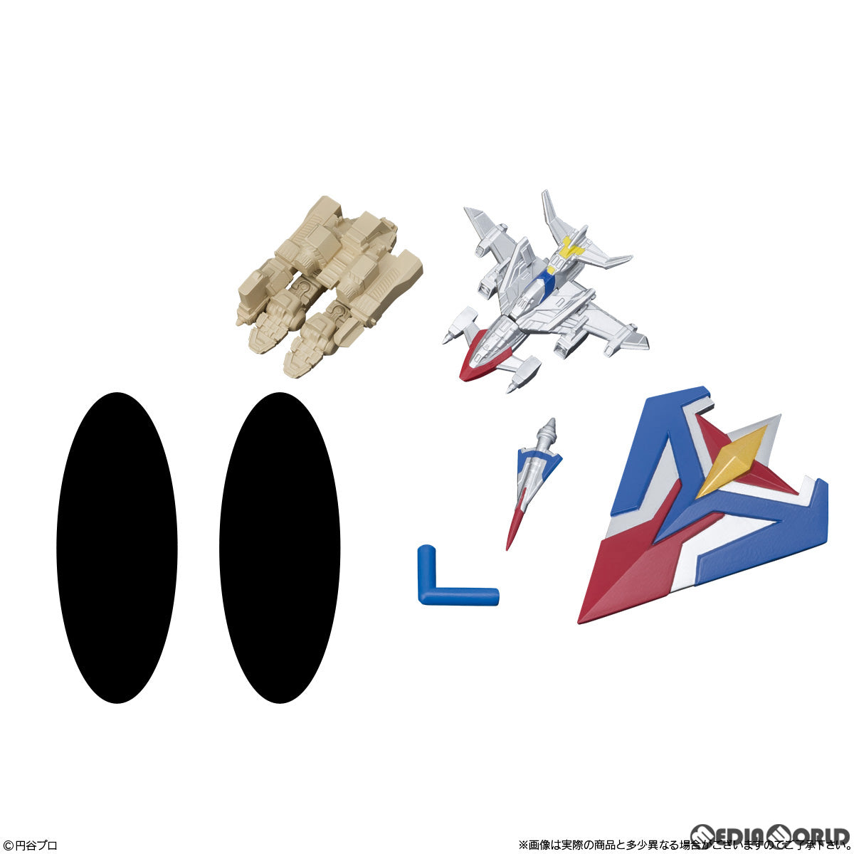 【中古即納】[FIG] (BOX)(食玩)超動αウルトラマン3 可動フィギュア(10個) バンダイ(20221024)