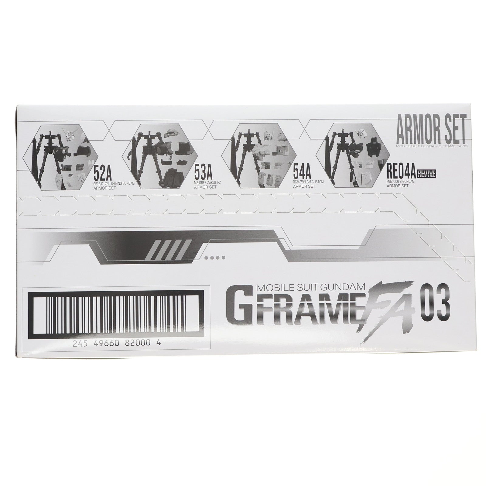 【中古即納】[FIG] (BOX)(食玩) 機動戦士ガンダム GフレームFA 03 可動フィギュア(10個) バンダイ(20221017)