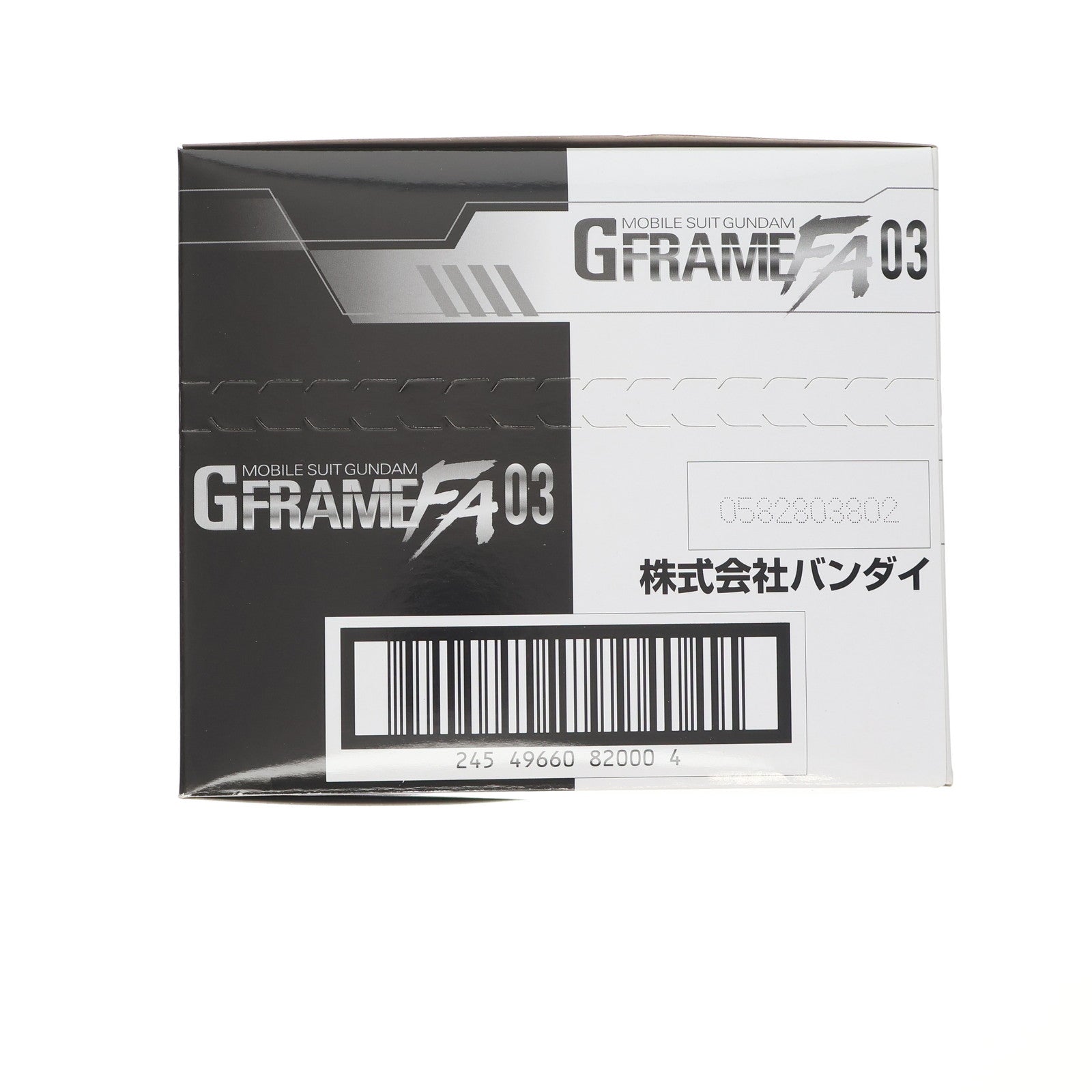 【中古即納】[FIG] (BOX)(食玩) 機動戦士ガンダム GフレームFA 03 可動フィギュア(10個) バンダイ(20221017)