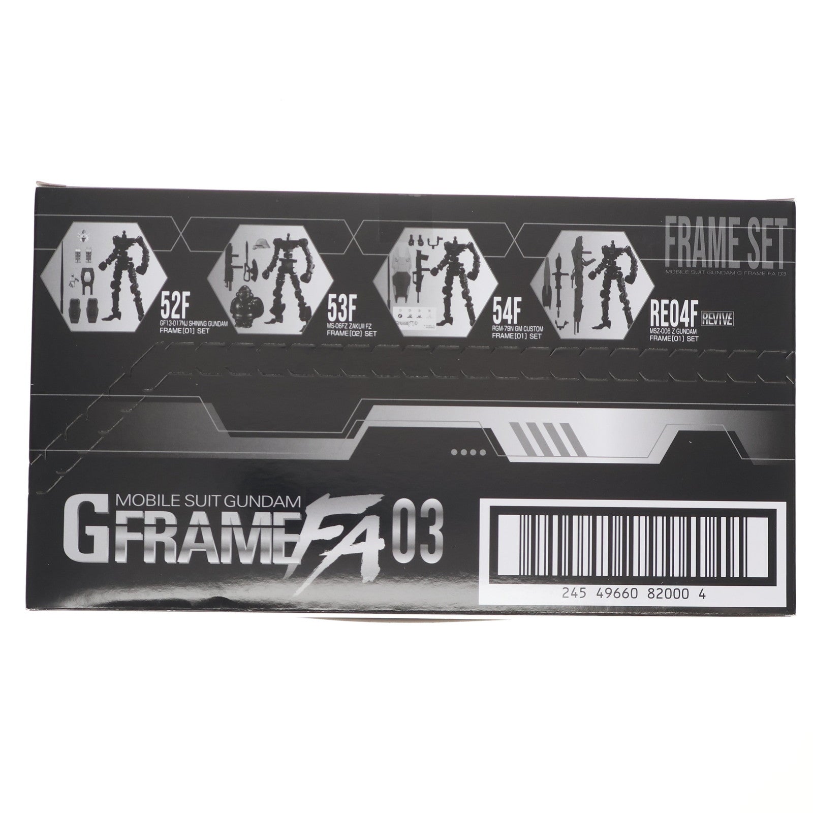 【中古即納】[FIG] (BOX)(食玩) 機動戦士ガンダム GフレームFA 03 可動フィギュア(10個) バンダイ(20221017)