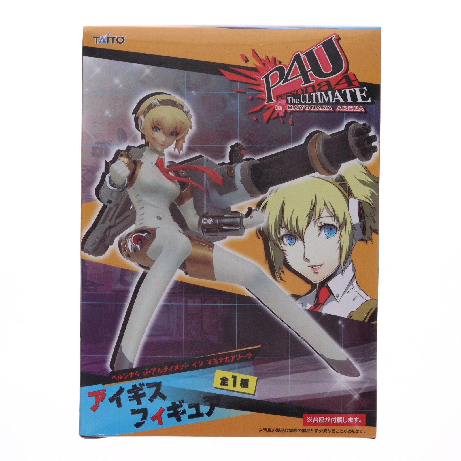 【中古即納】[FIG] アイギス ペルソナ4 ジ・アルティメット イン マヨナカアリーナ フィギュア プライズ タイトー(20130331)
