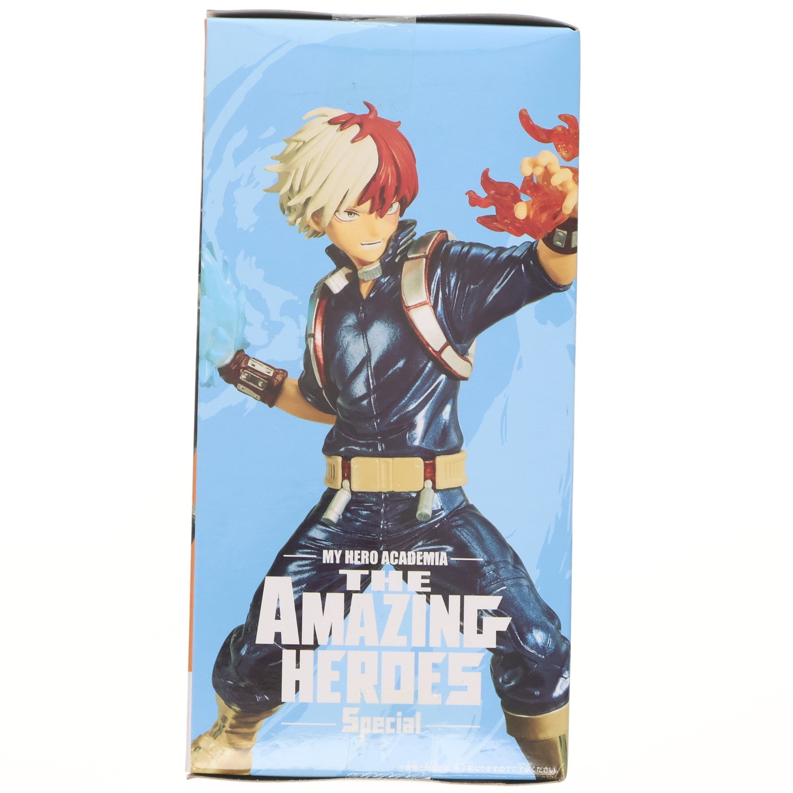 【中古即納】[FIG] 轟焦凍(とどろきしょうと) 僕のヒーローアカデミア THE AMAZING HEROES-Special- フィギュア プライズ(2615781) バンプレスト(20220531)