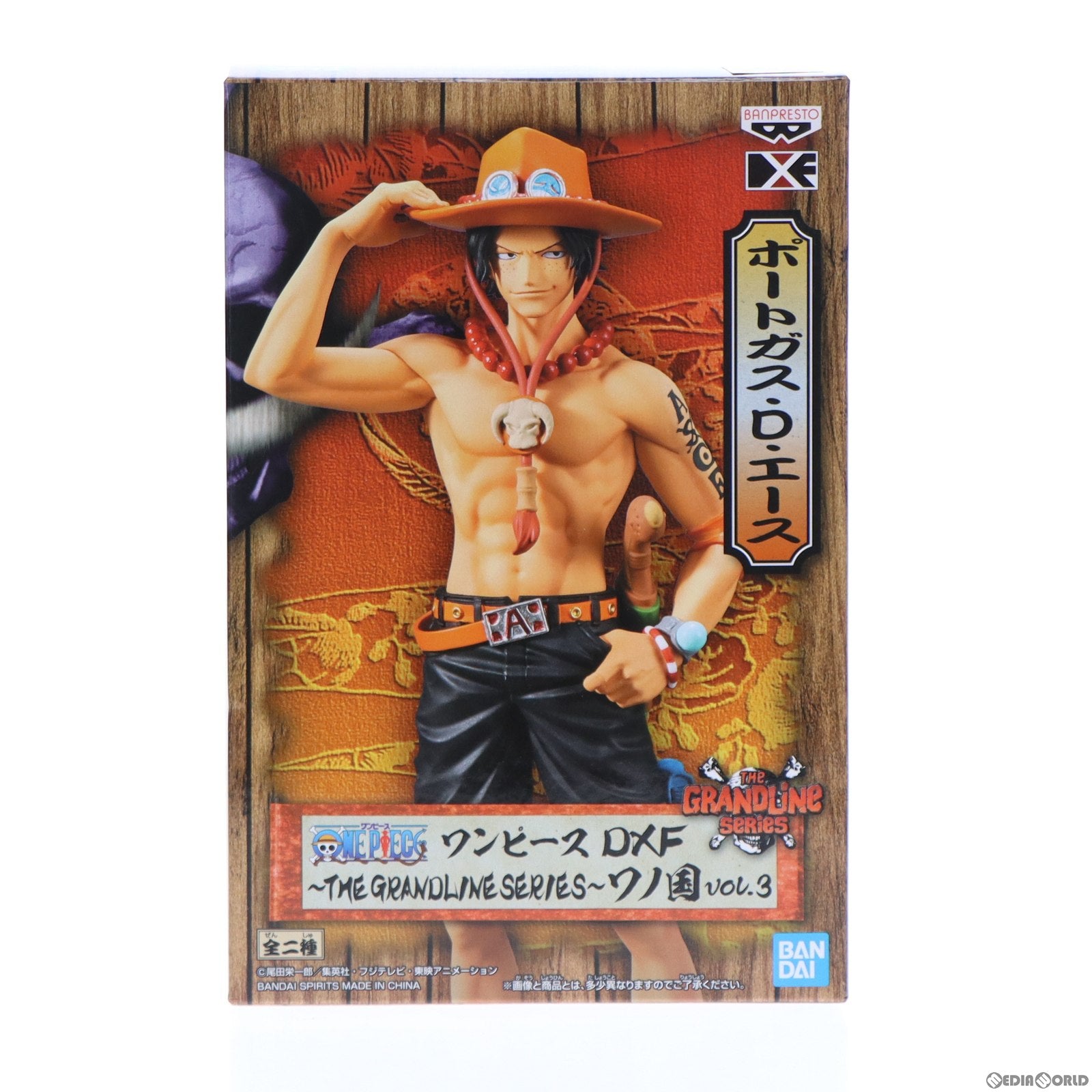 【中古即納】[FIG] ポートガス・D・エース ワンピース DXF～THE GRANDLINE SERIES～ワノ国 vol.3 ONE PIECE フィギュア プライズ(2591073) バンプレスト(20220620)