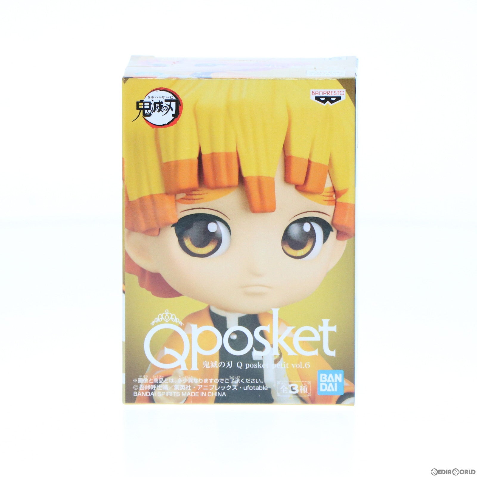 【中古即納】[FIG] 我妻善逸(あがつまぜんいつ) 鬼滅の刃 Q posket petit vol.6 フィギュア プライズ(2588651) バンプレスト(20220531)