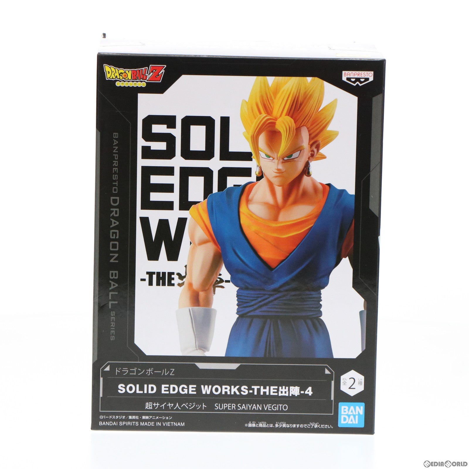 【中古即納】[FIG] 超サイヤ人ベジット ドラゴンボールZ SOLID EDGE WORKS-THE出陣-4 フィギュア プライズ(2545975) バンプレスト(20220410)