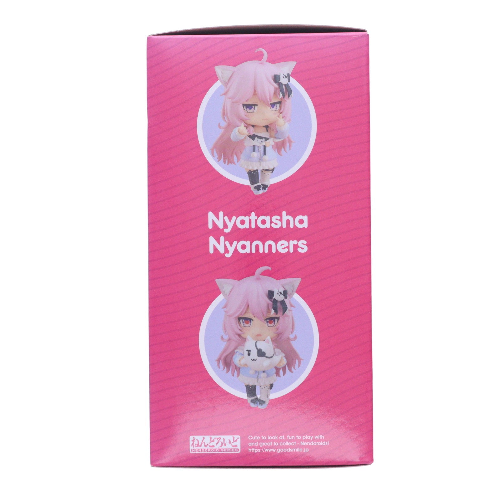 【中古即納】[FIG] ねんどろいど 1908 ニャターシャ・ニャンナーズ VShojo 完成品 可動フィギュア グッドスマイルカンパニー(20221130)